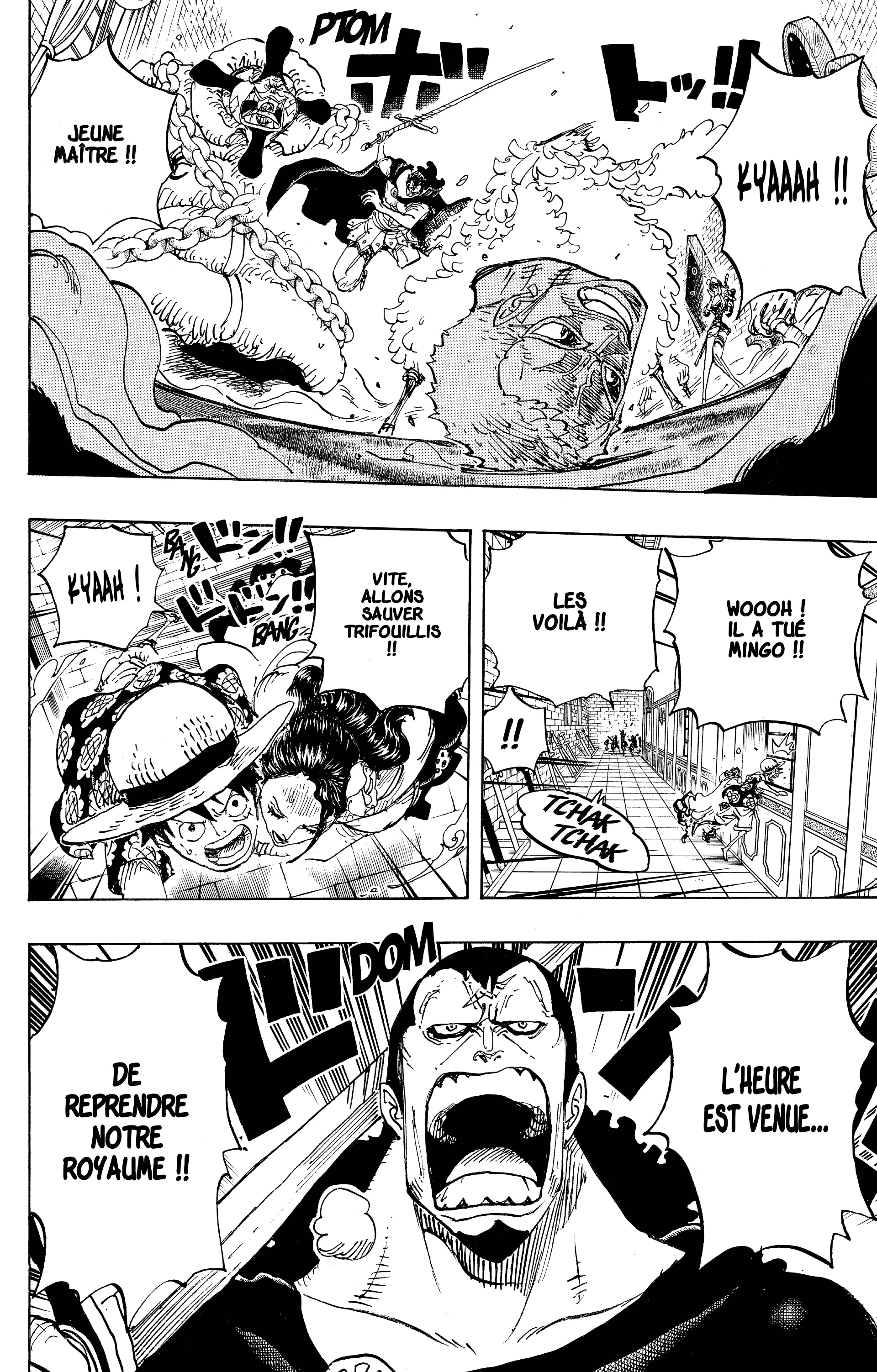 Chapter Image 704