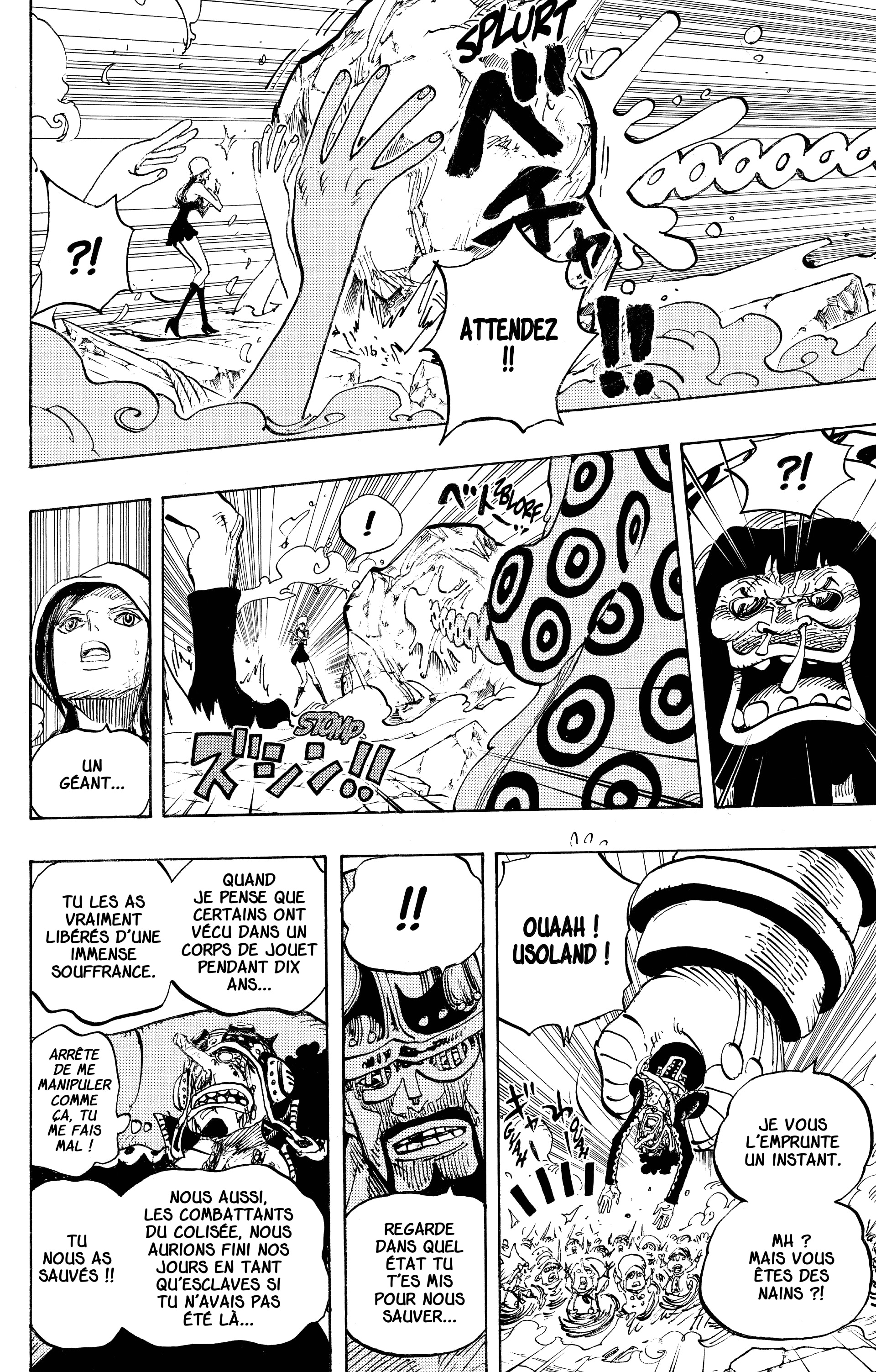 Chapter Image 223