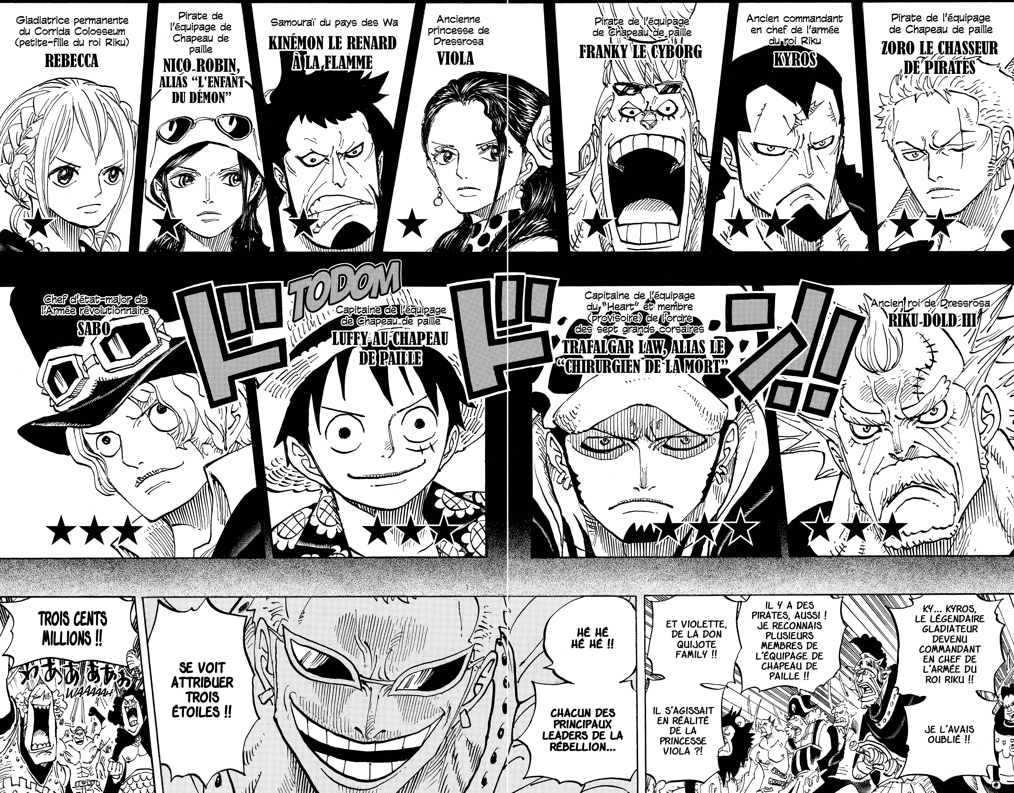 Chapter Image 260