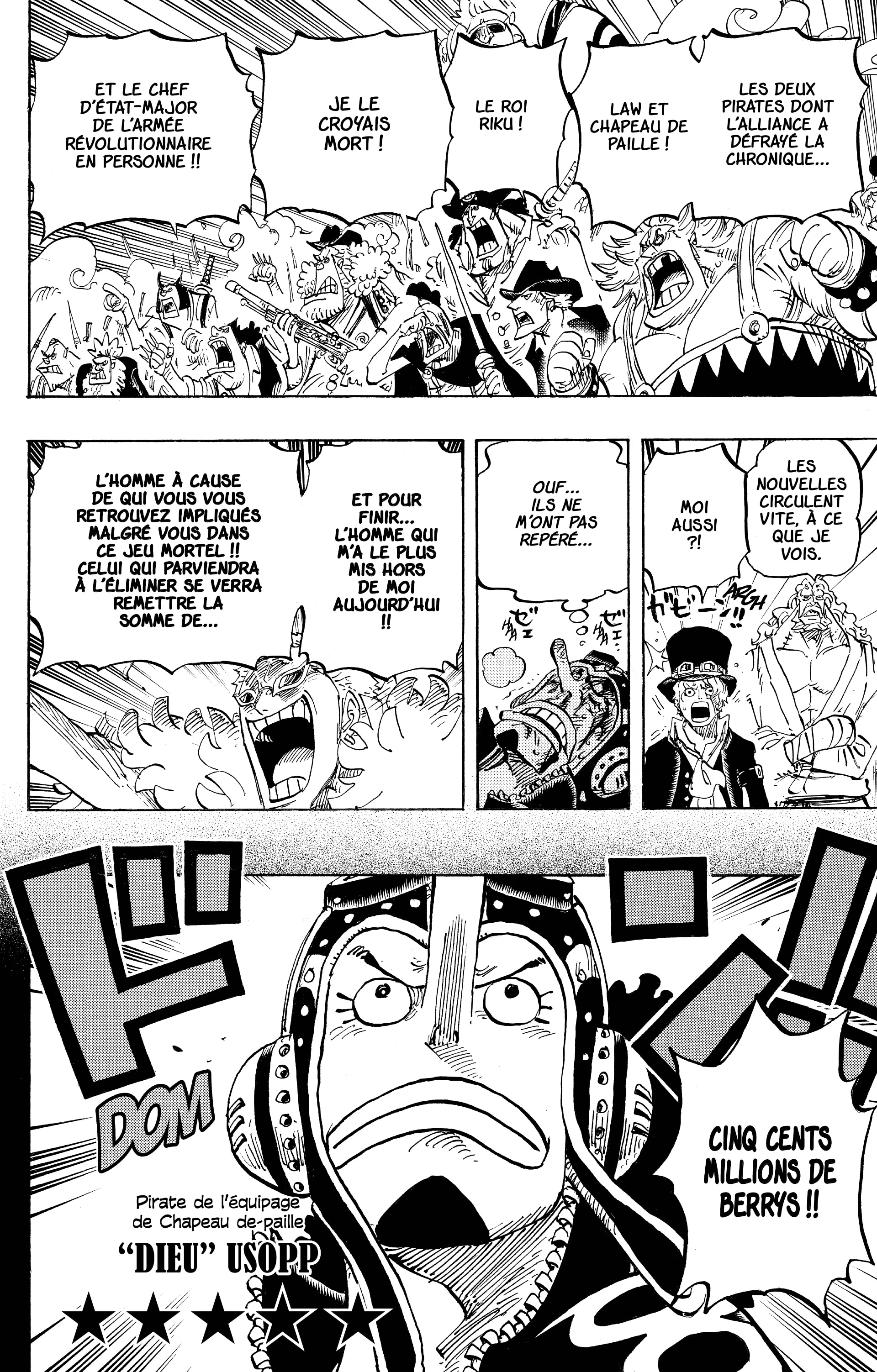 Chapter Image 297