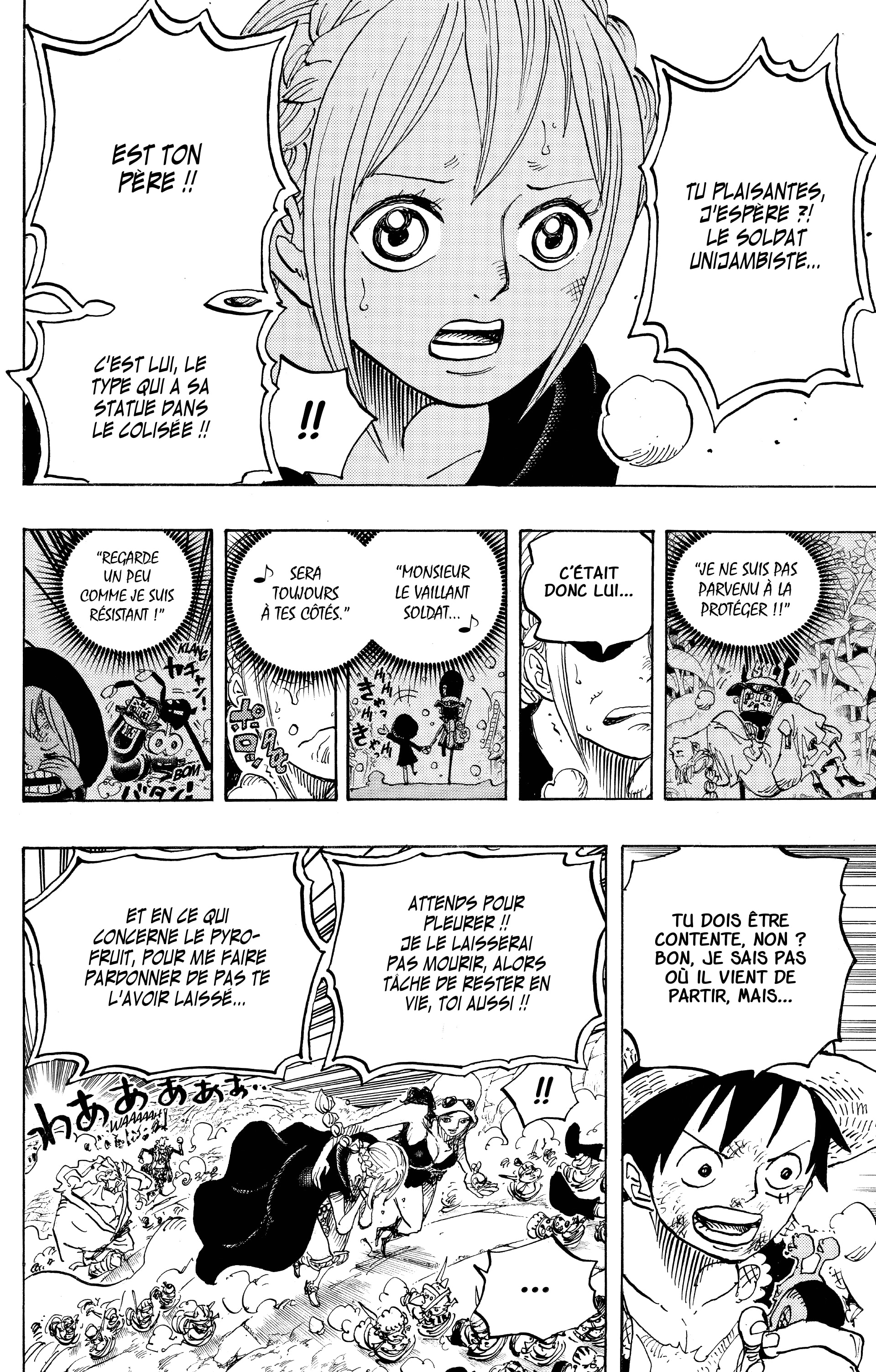 Chapter Image 519