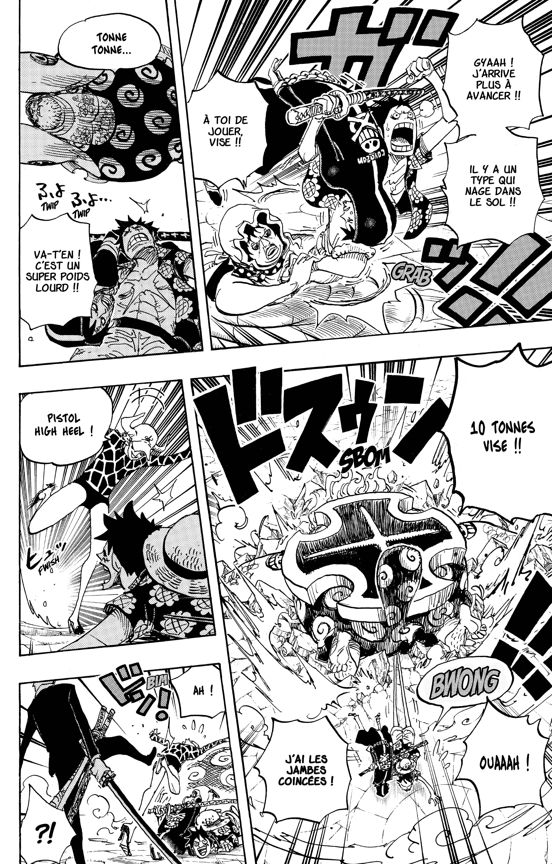 Chapter Image 445