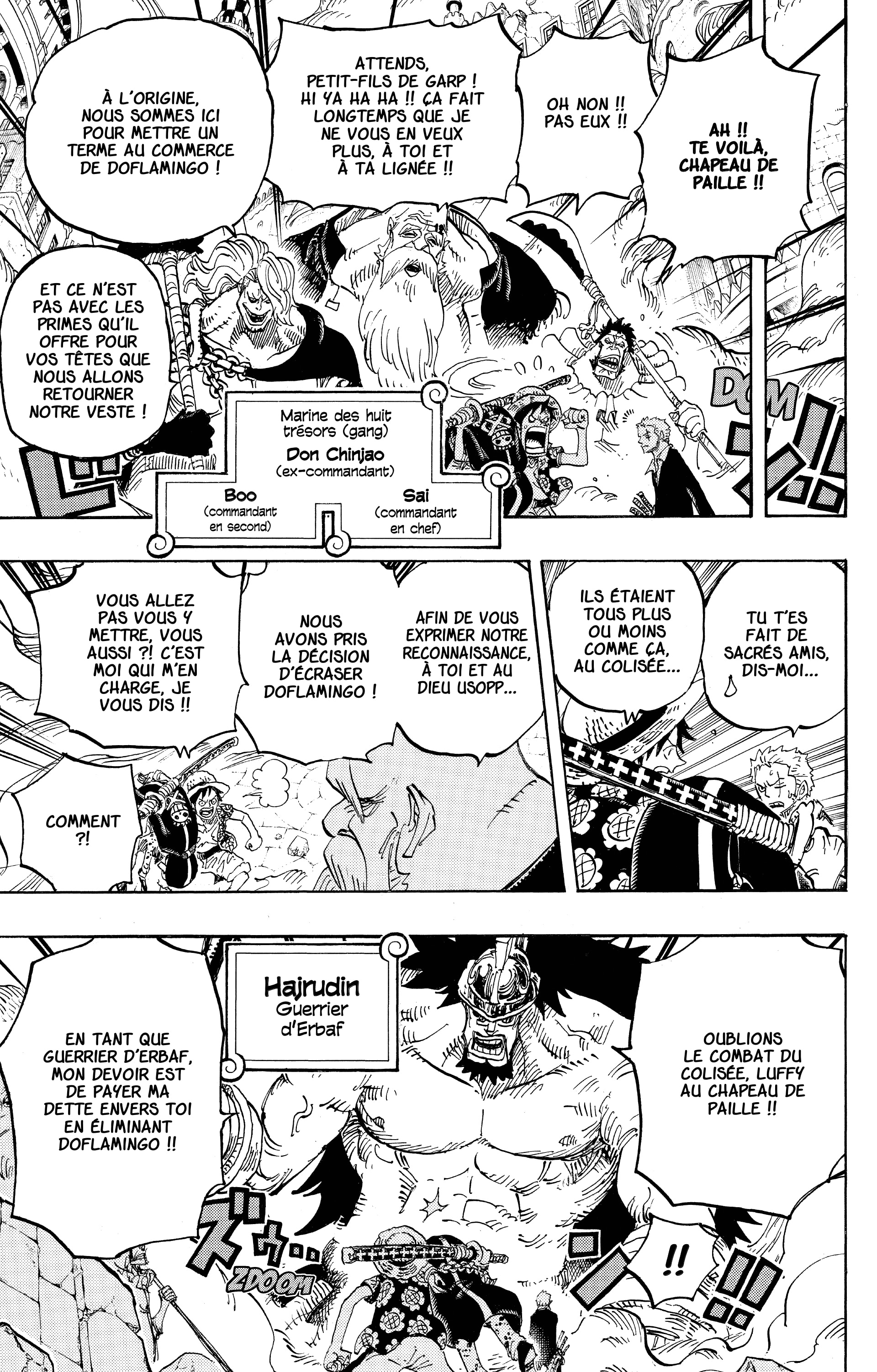 Chapter Image 260
