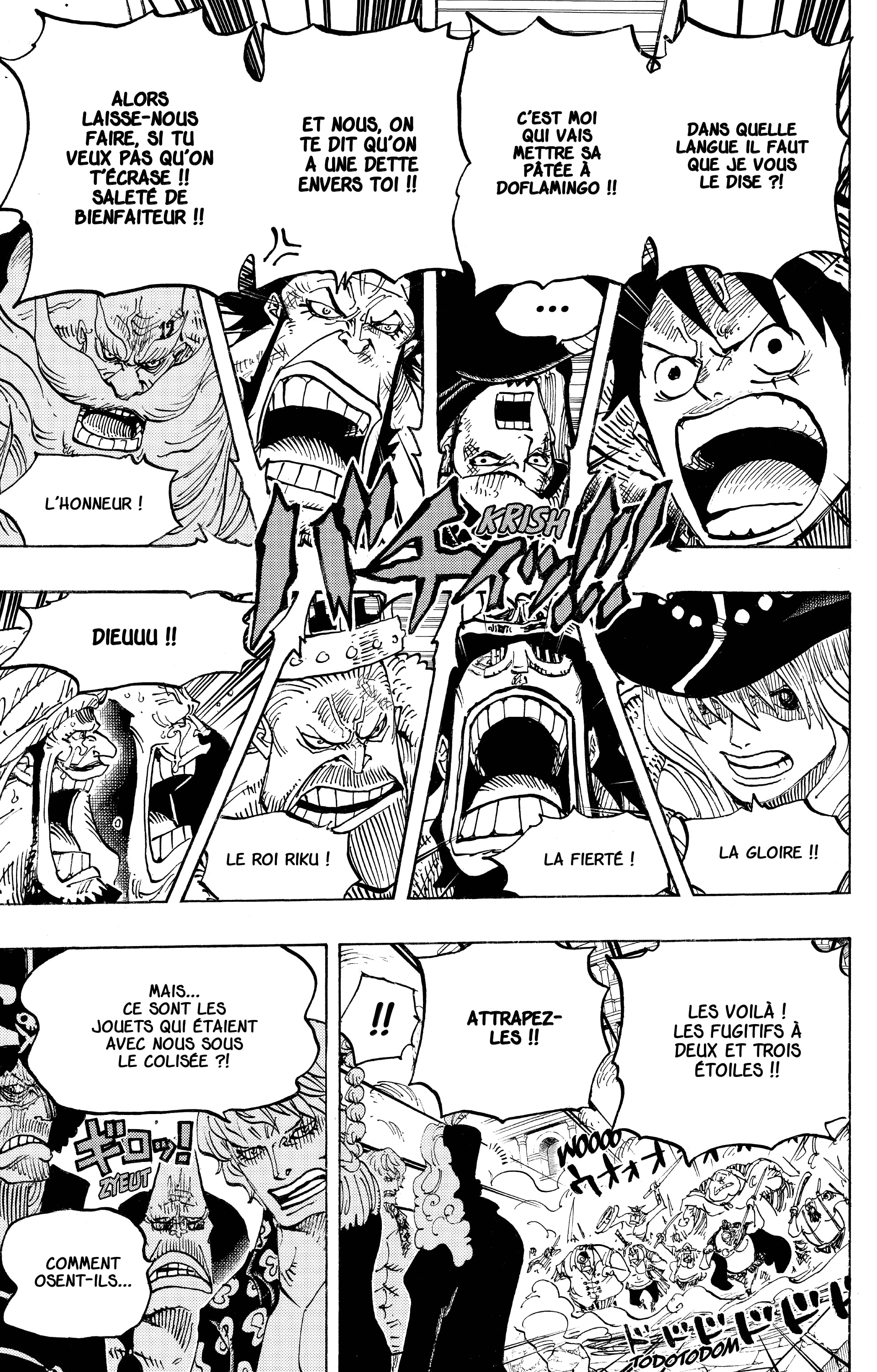 Chapter Image 334