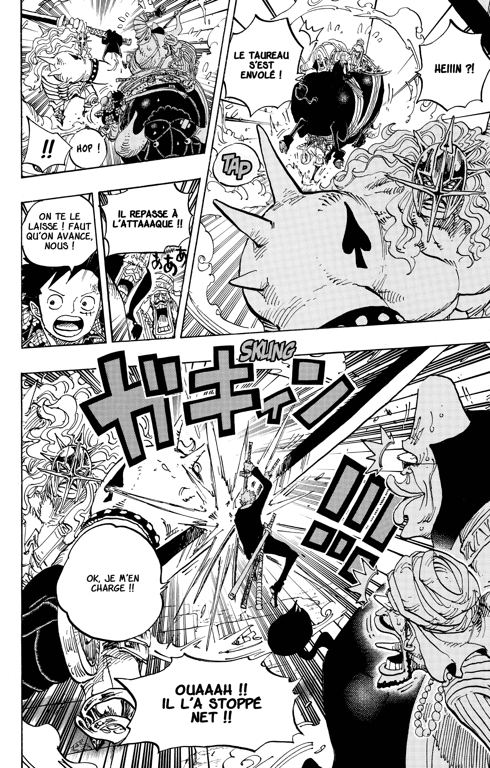 Chapter Image 371