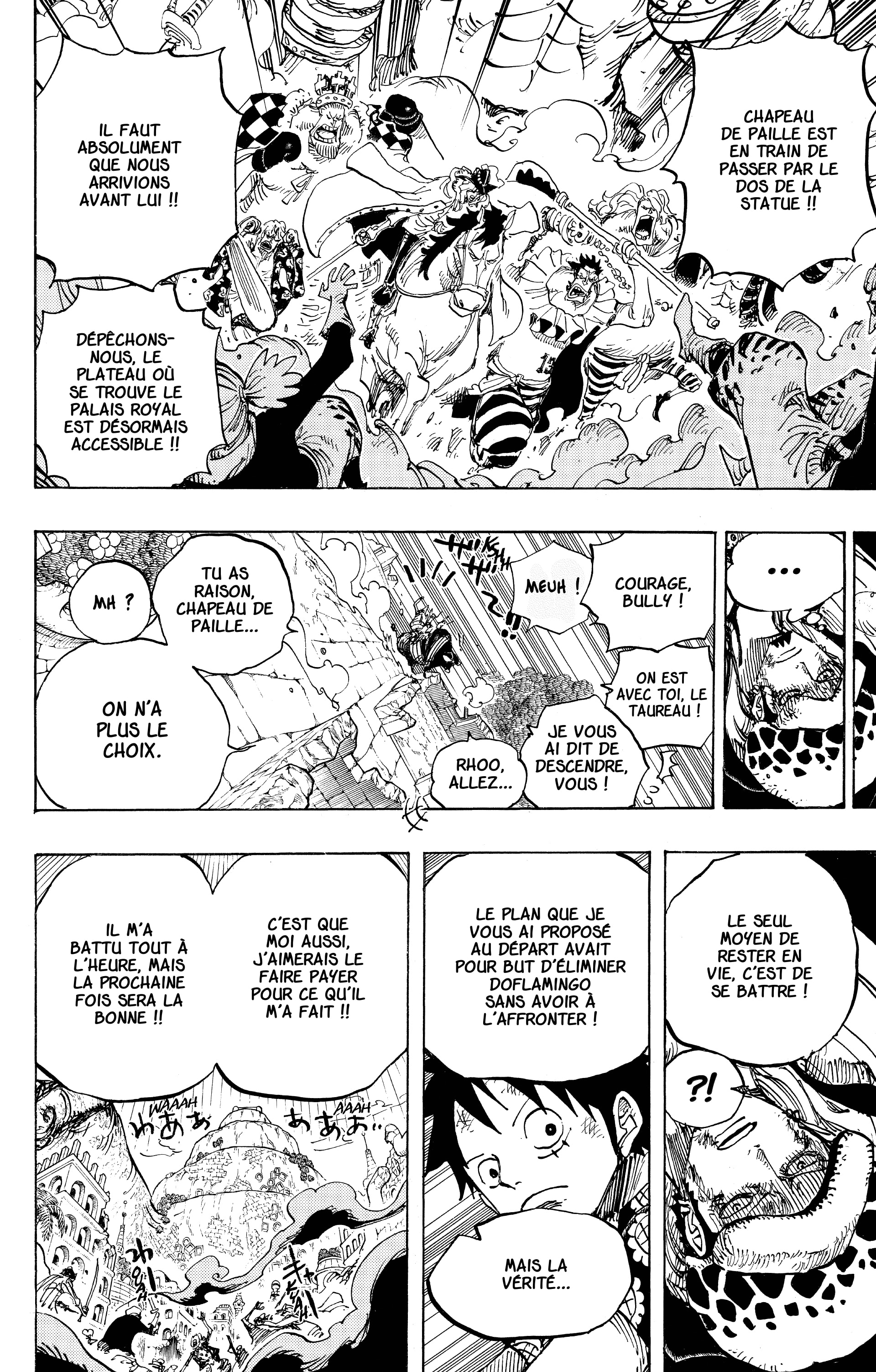 Chapter Image 445