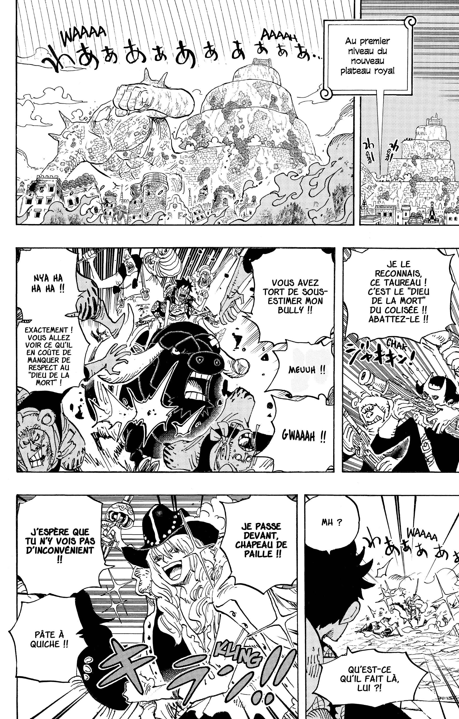 Chapter Image 260
