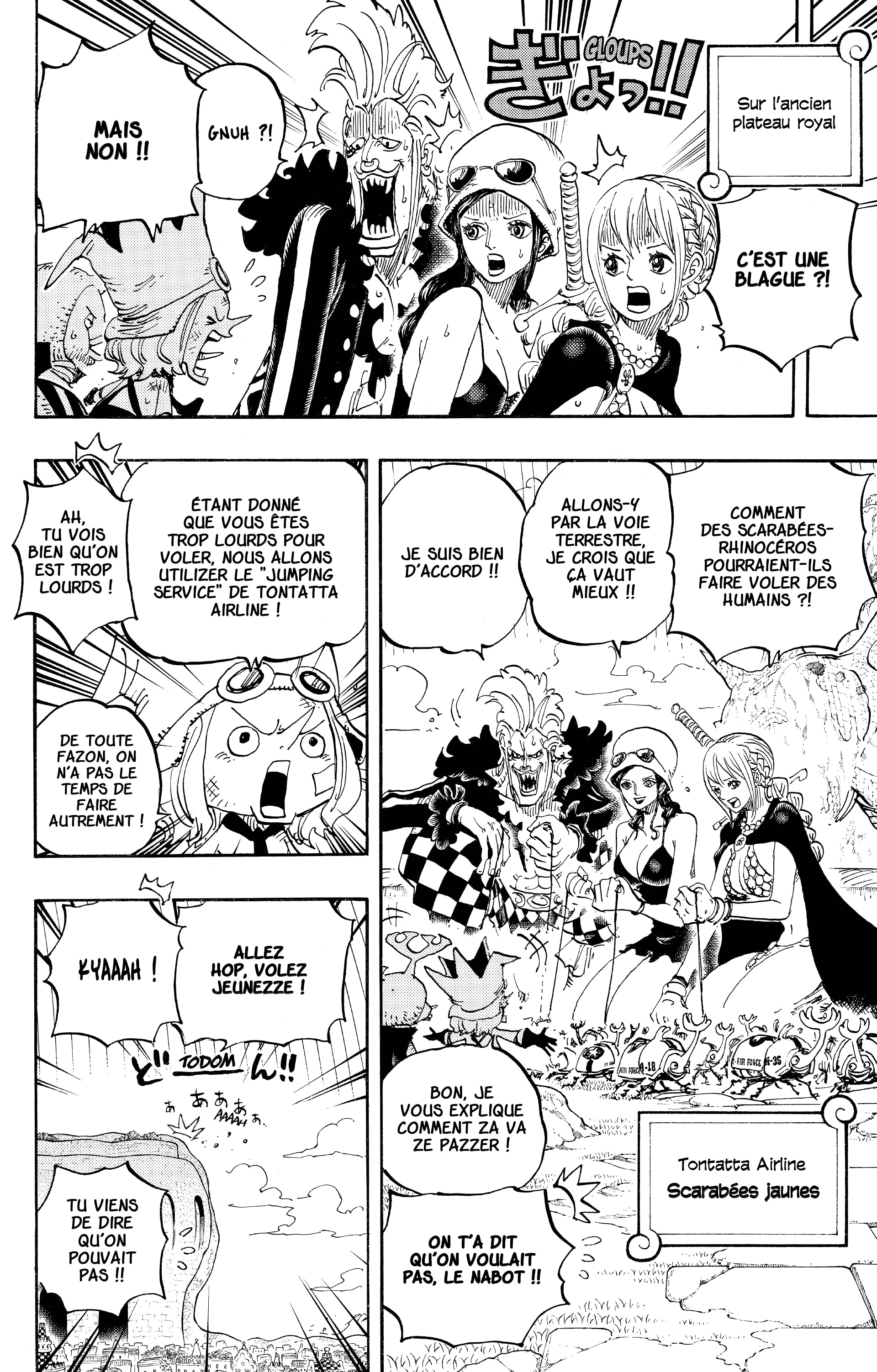 Chapter Image 371