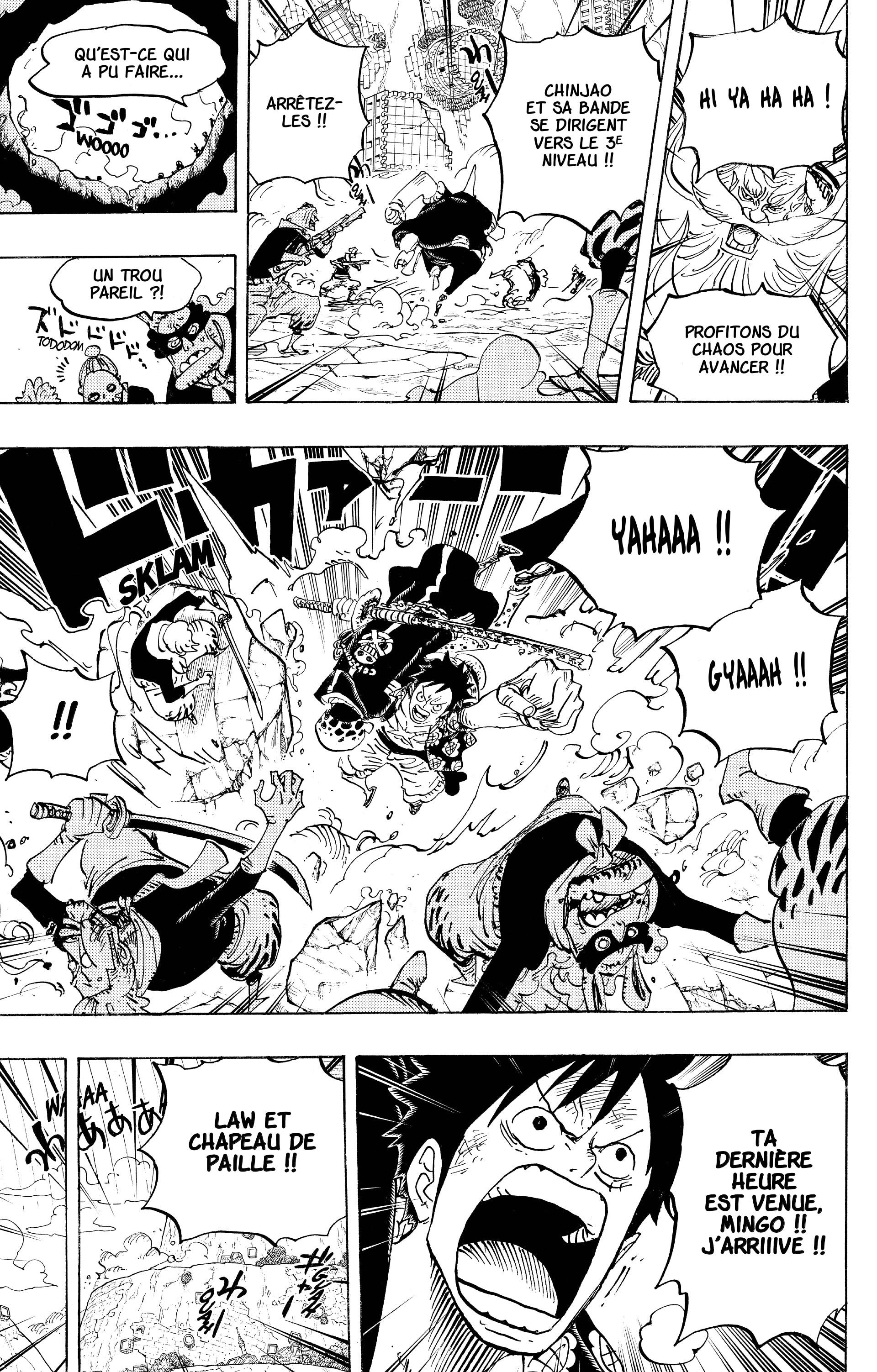 Chapter Image 334