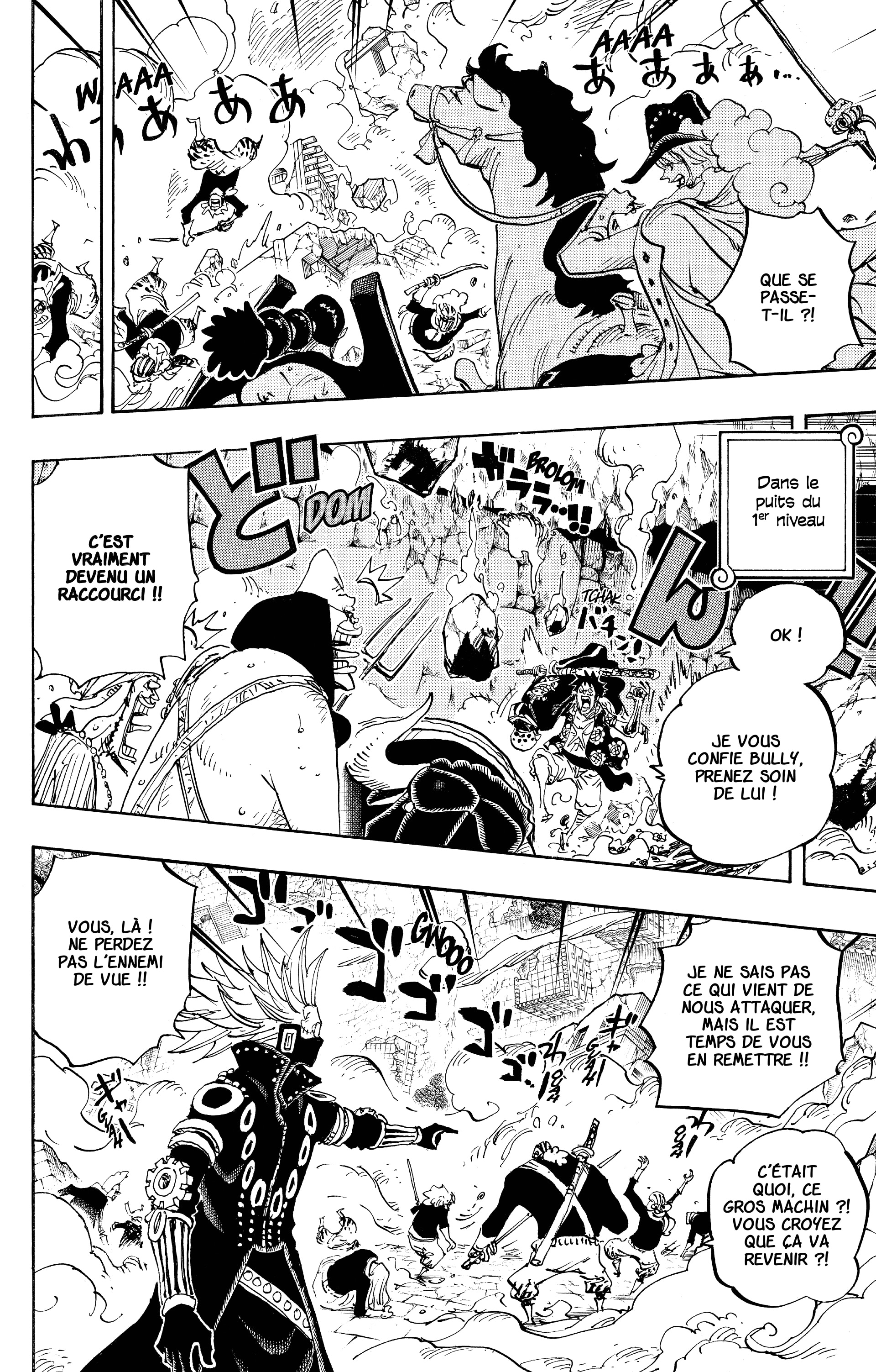 Chapter Image 297