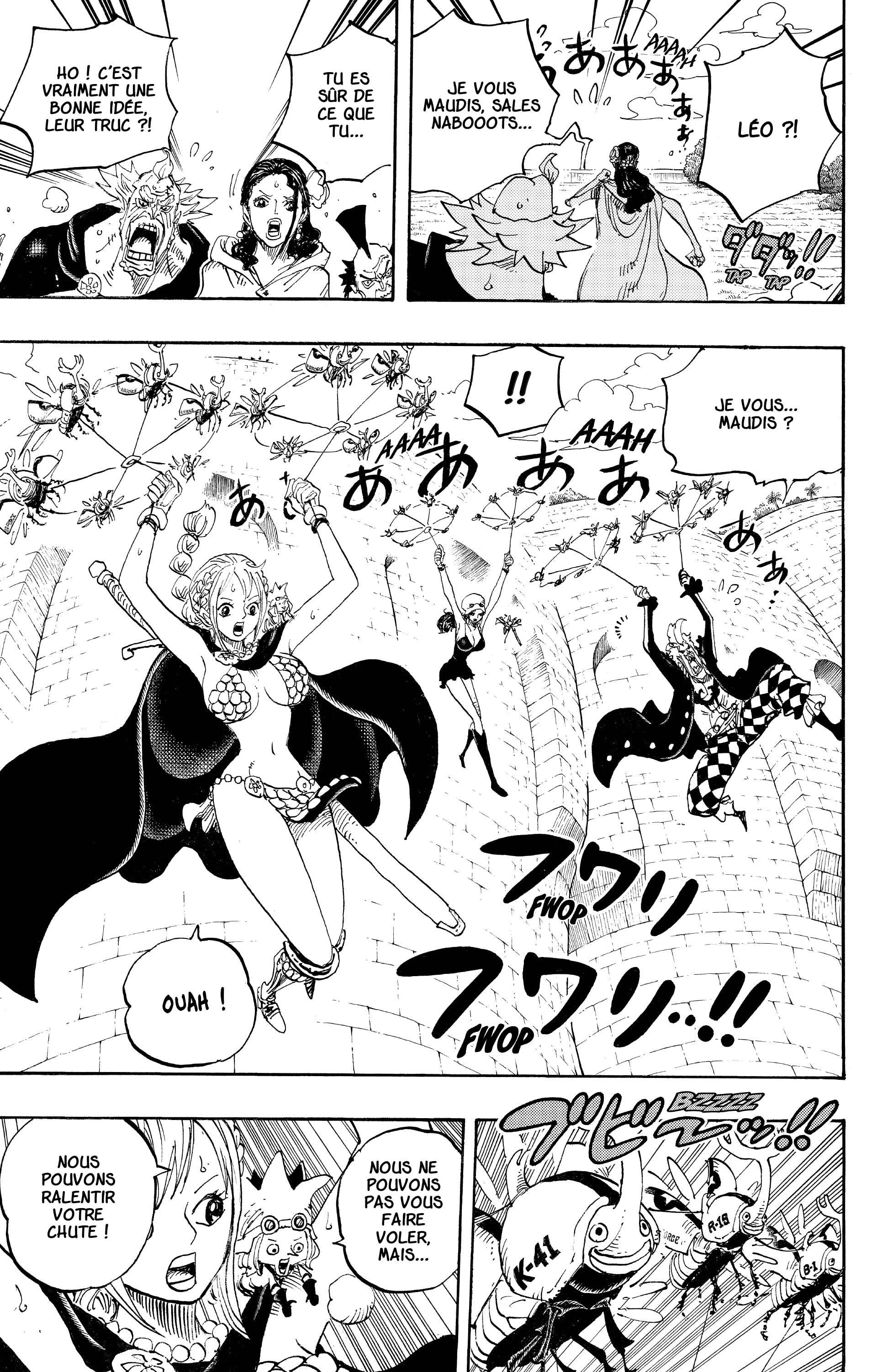 Chapter Image 408