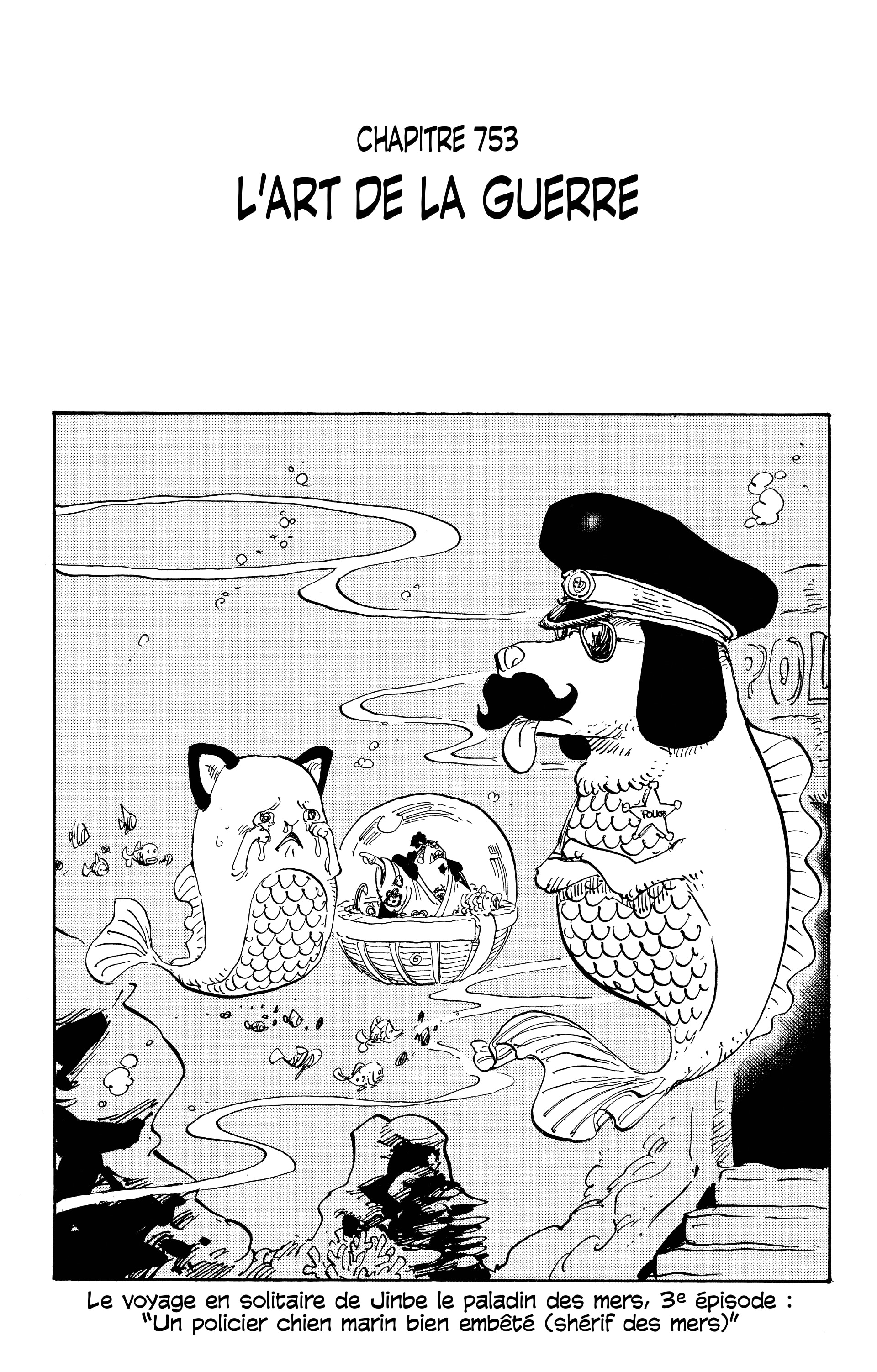 Chapter Image 186