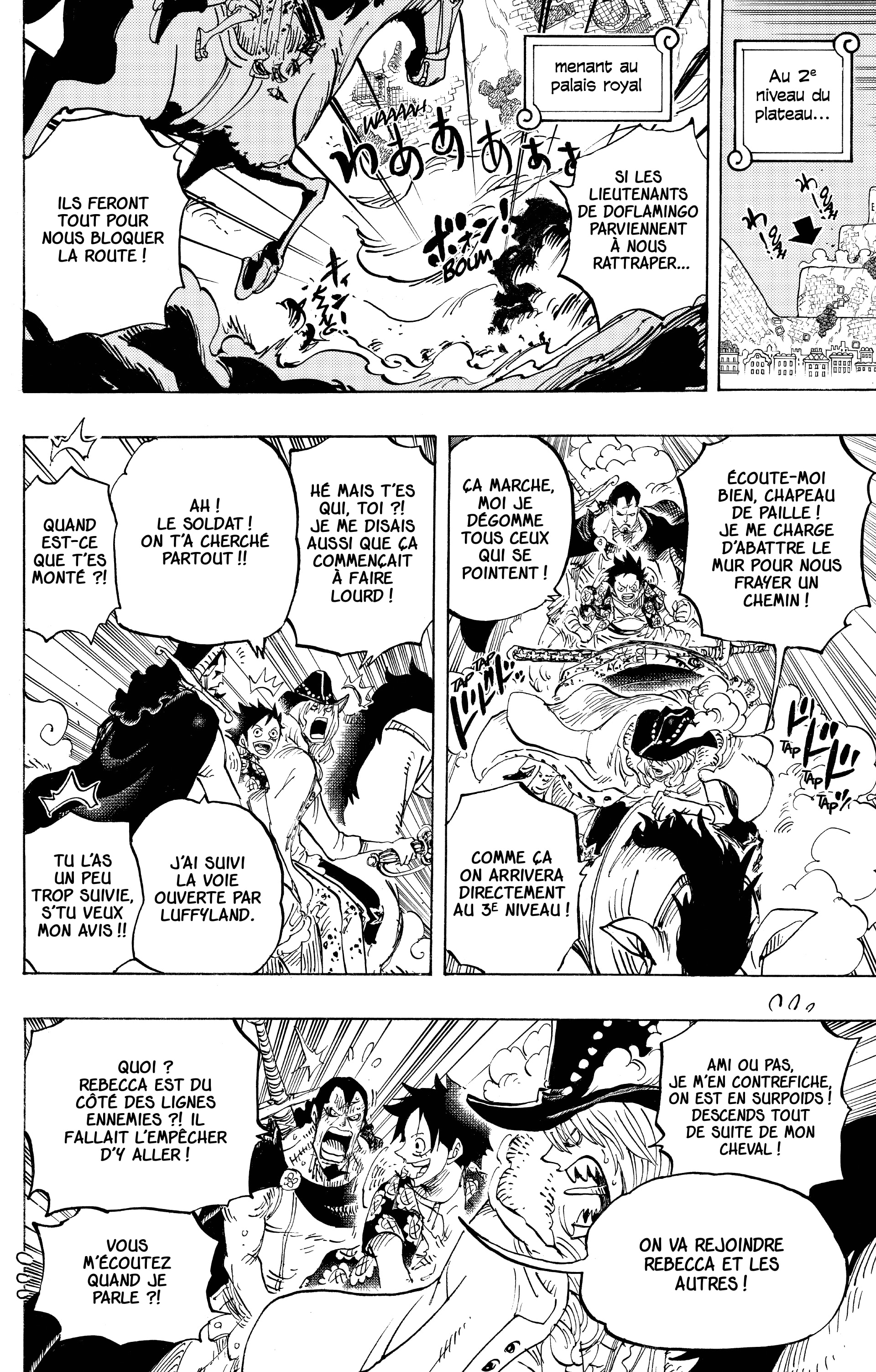 Chapter Image 593