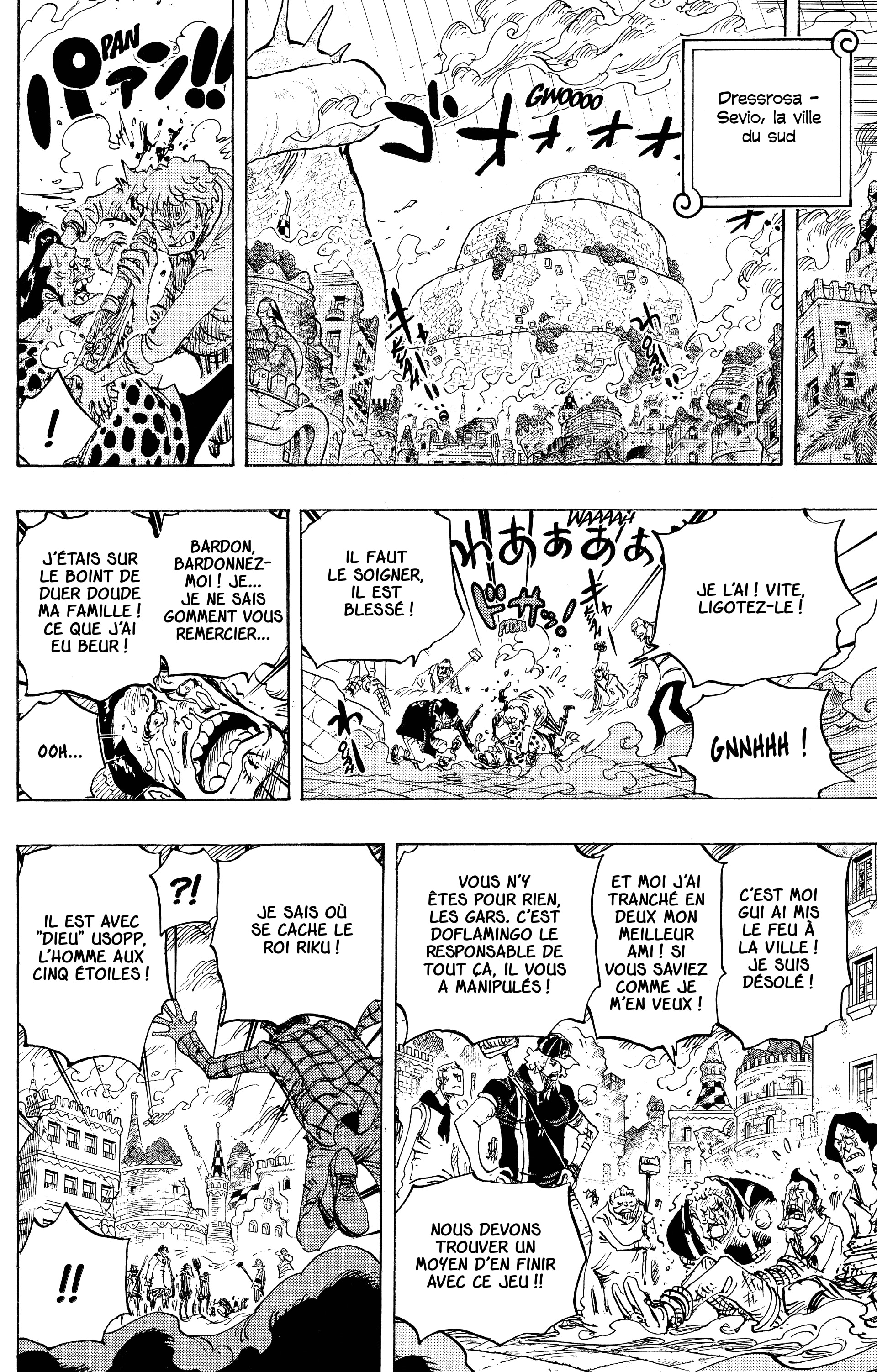 Chapter Image 445