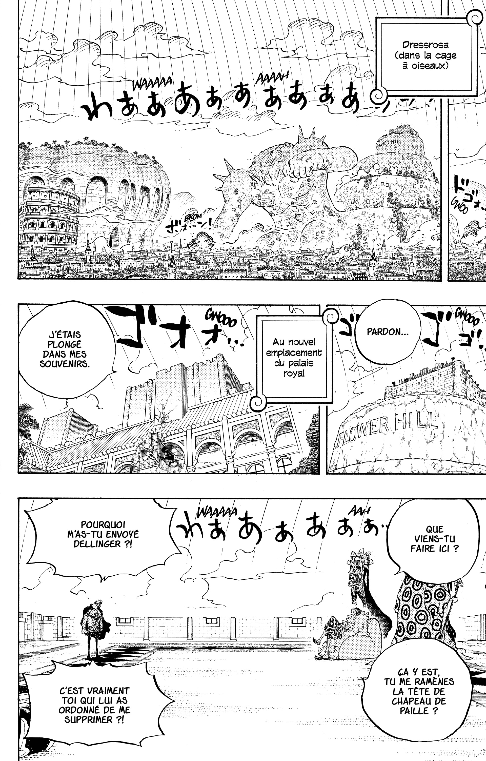 Chapter Image 223
