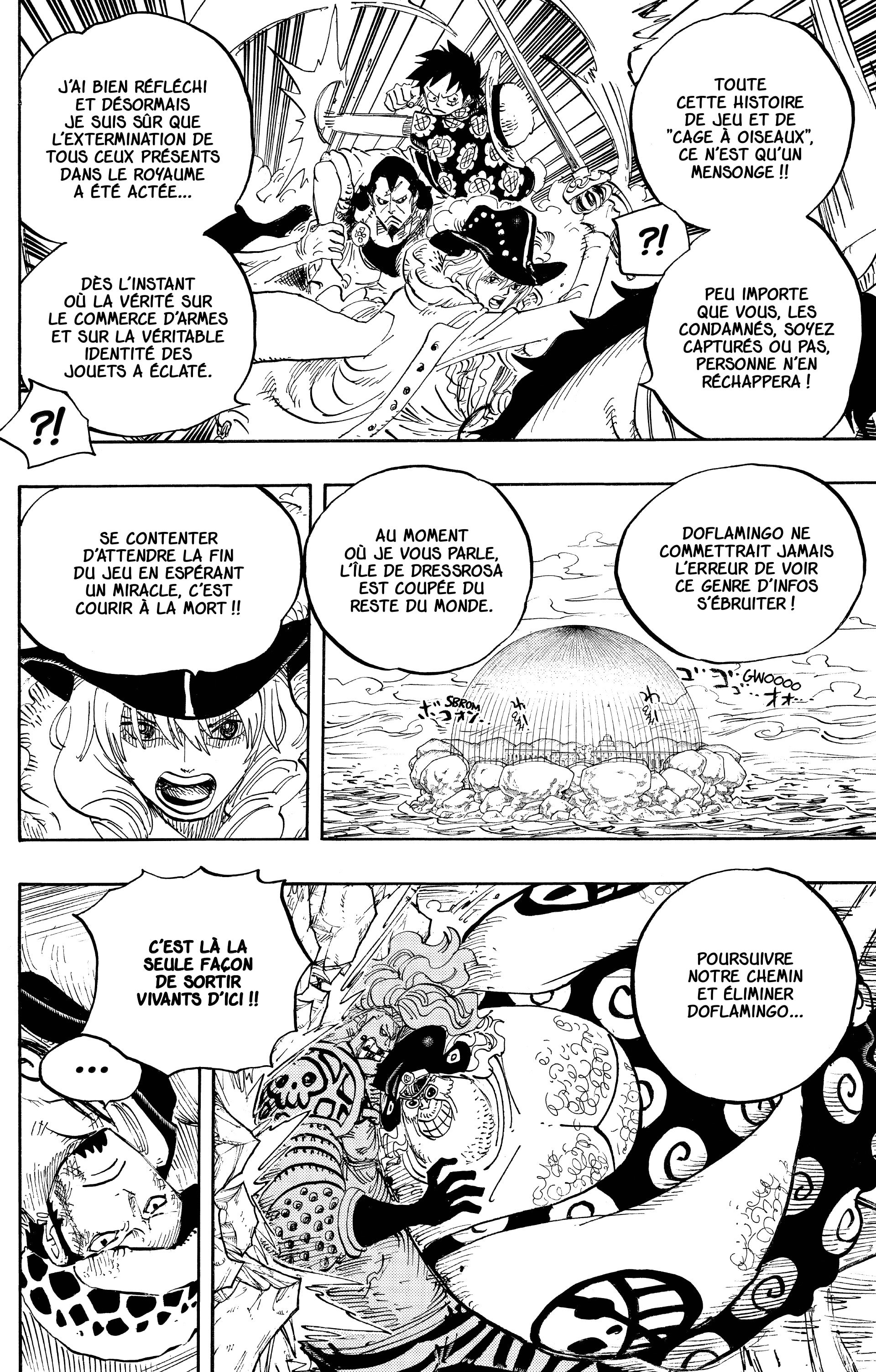 Chapter Image 260