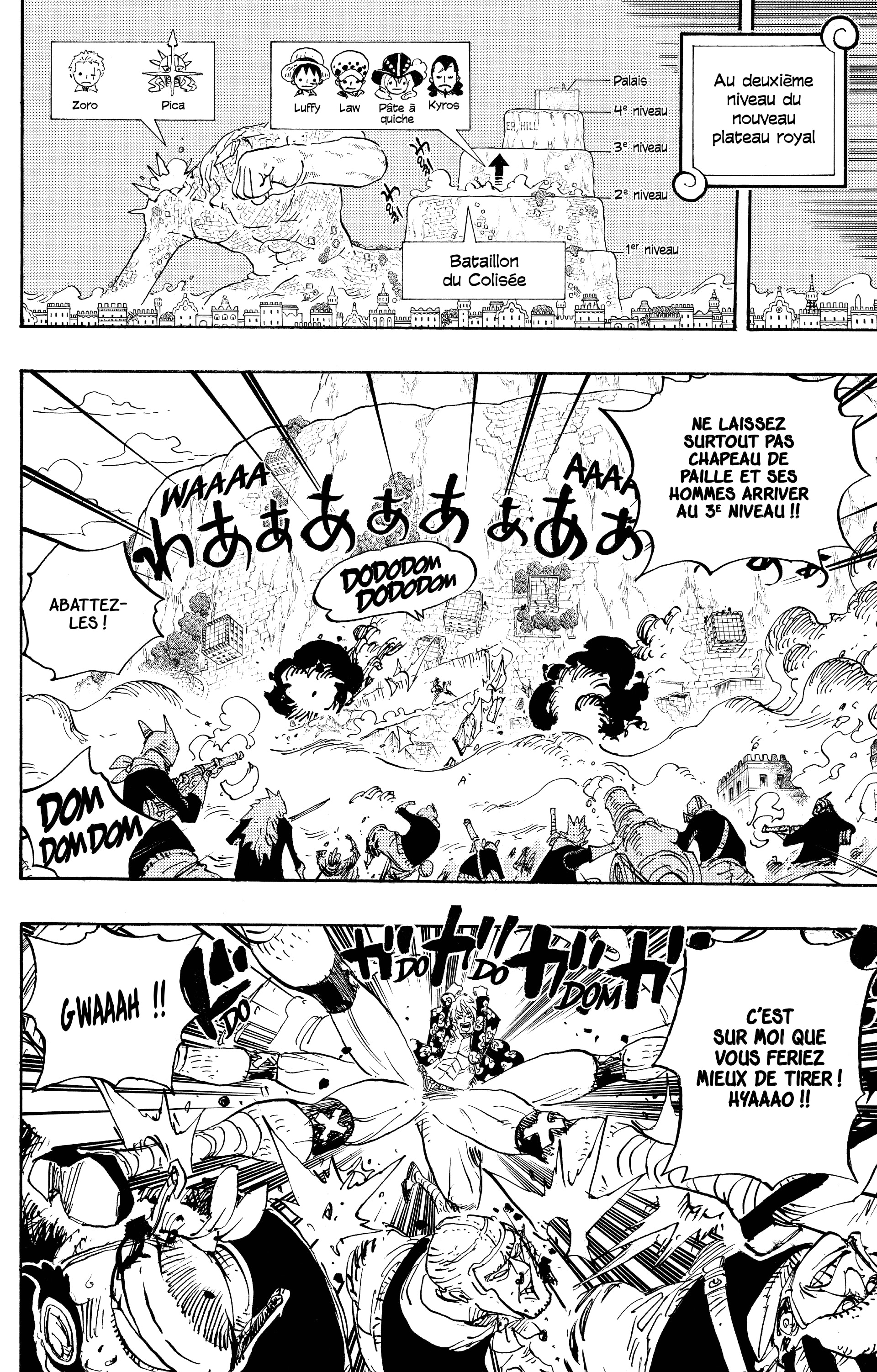 Chapter Image 186