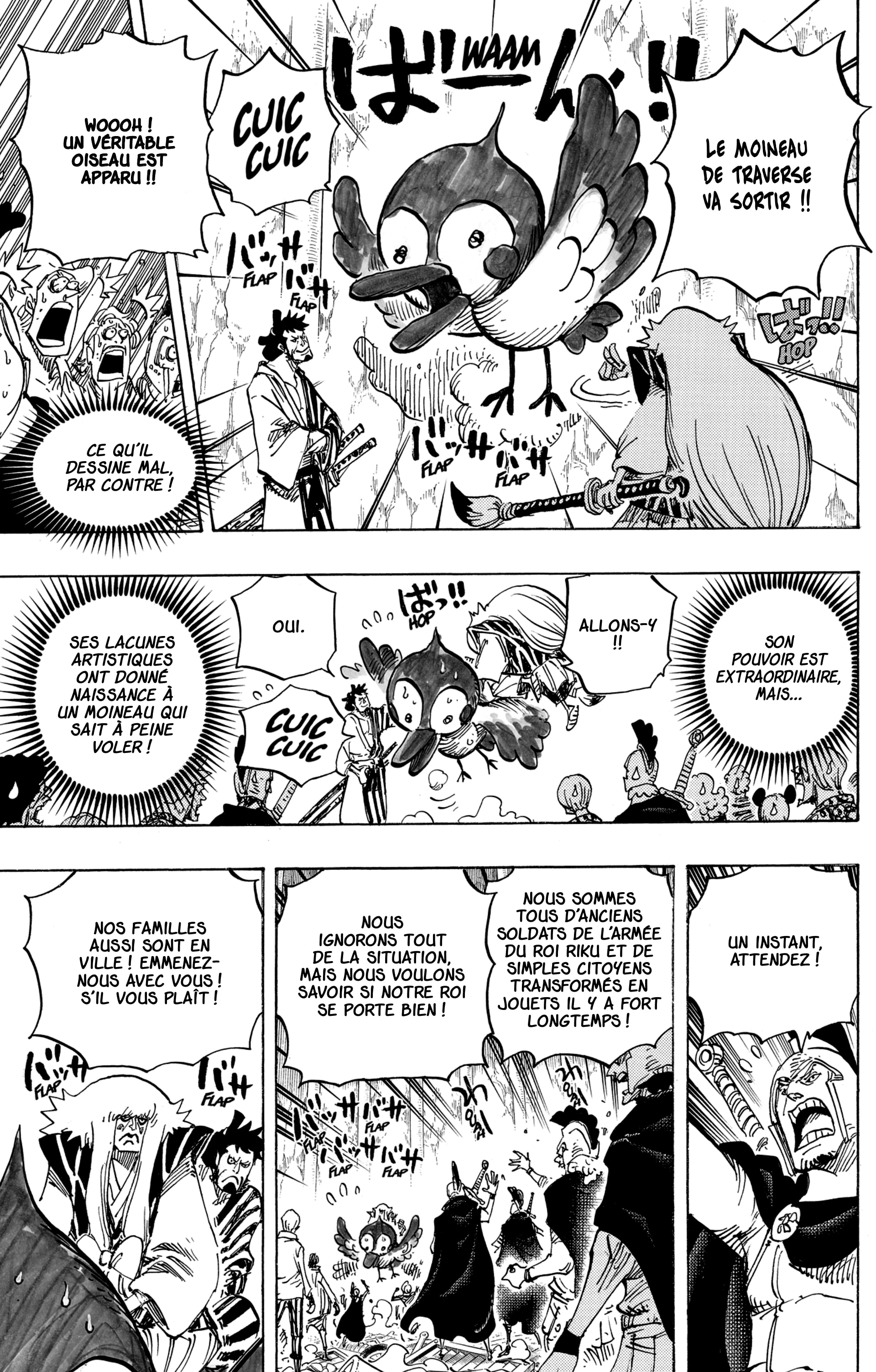 Chapter Image 149