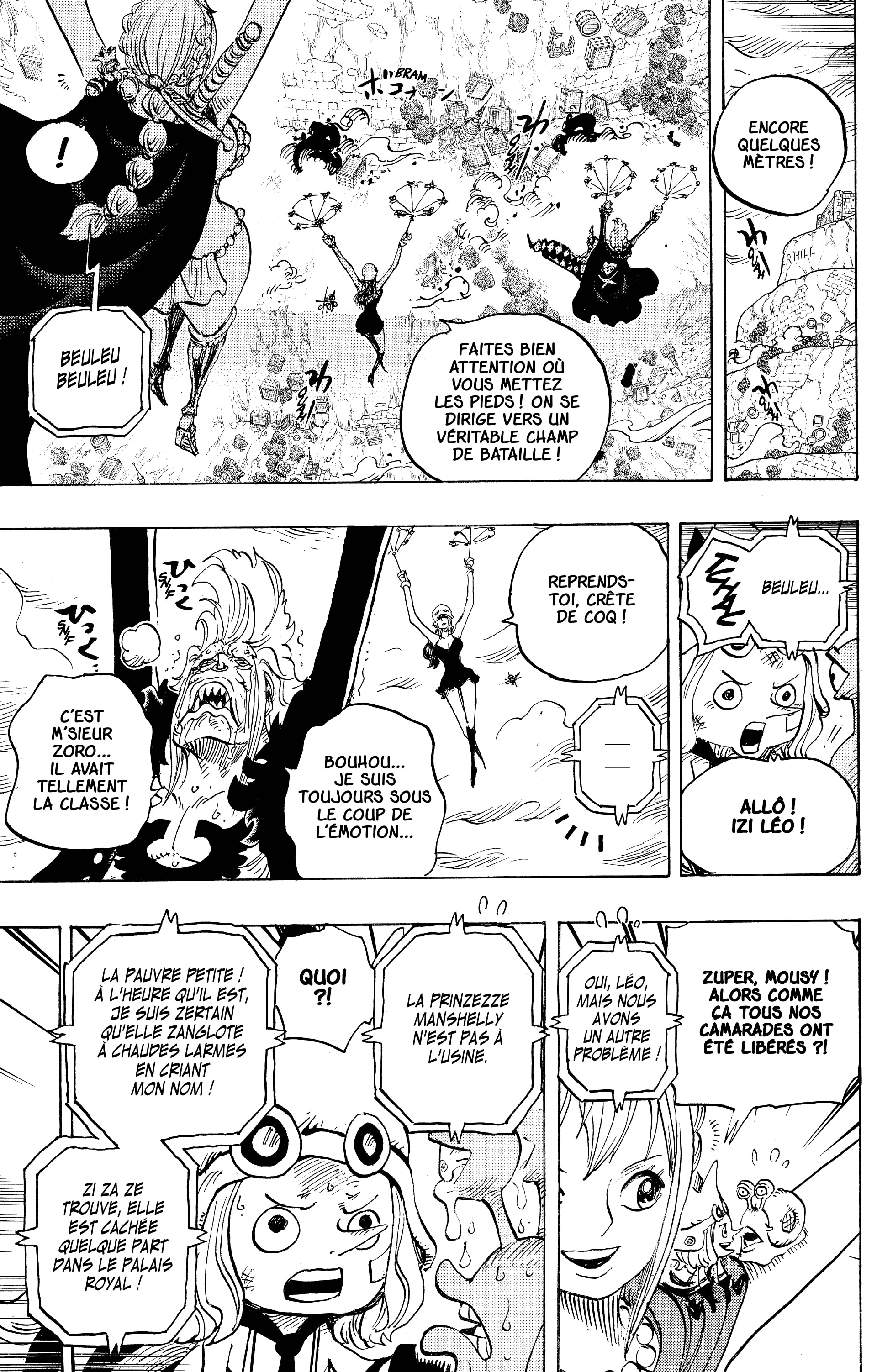 Chapter Image 519