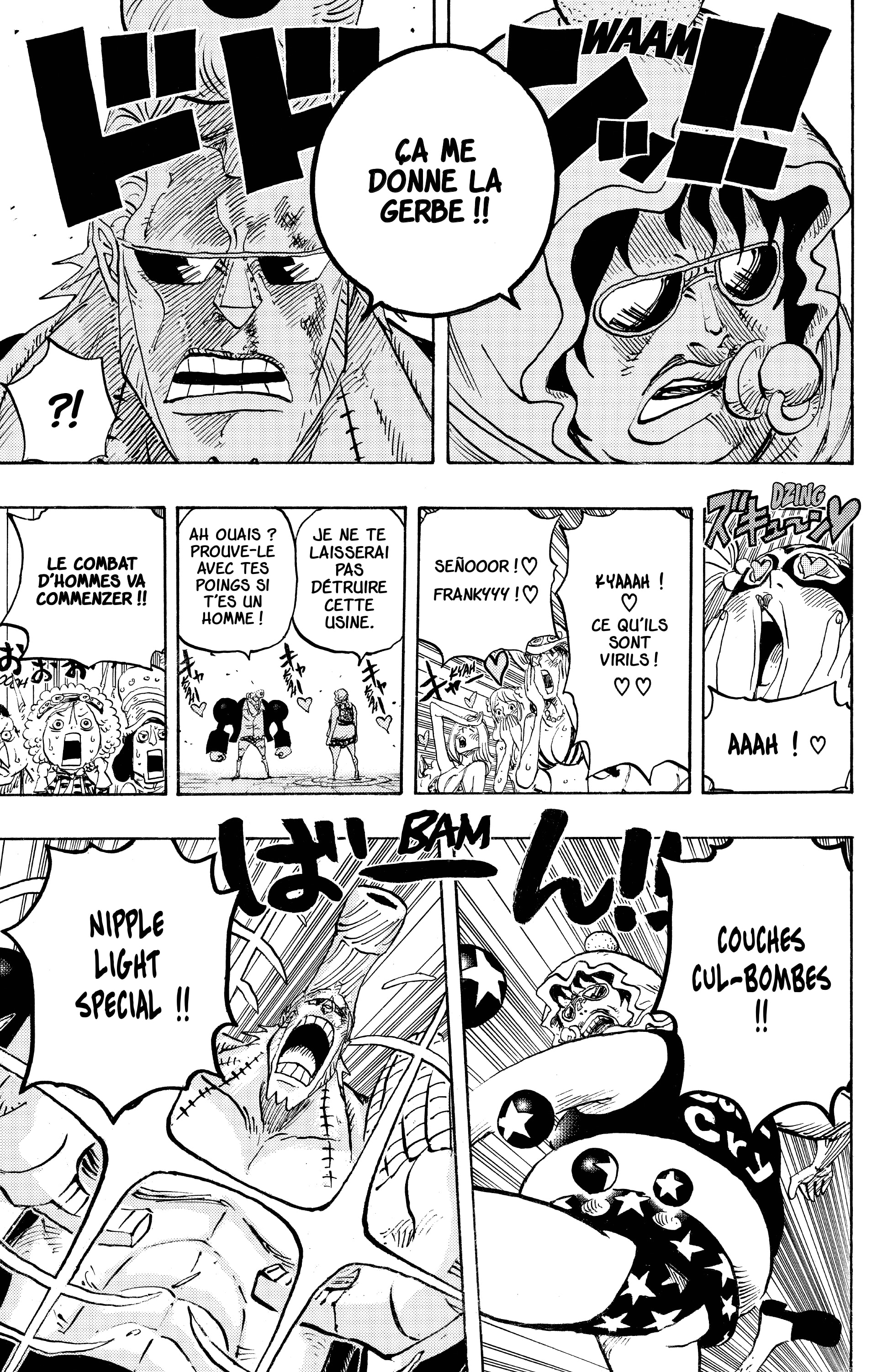 Chapter Image 445
