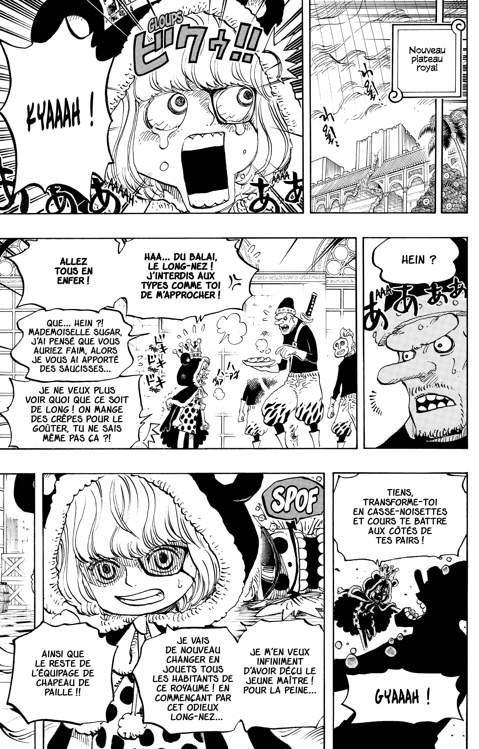 Chapter Image 334
