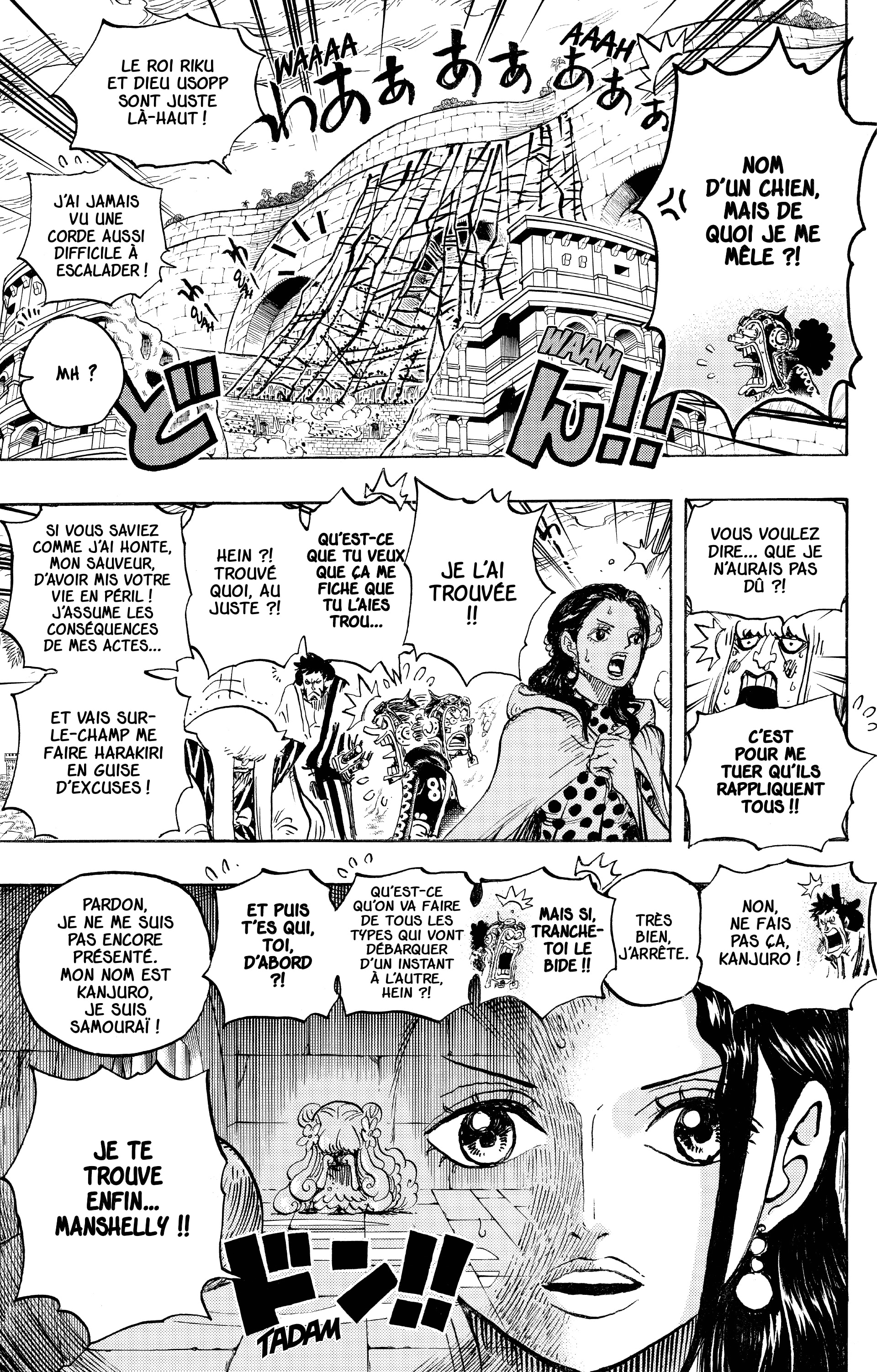 Chapter Image 112