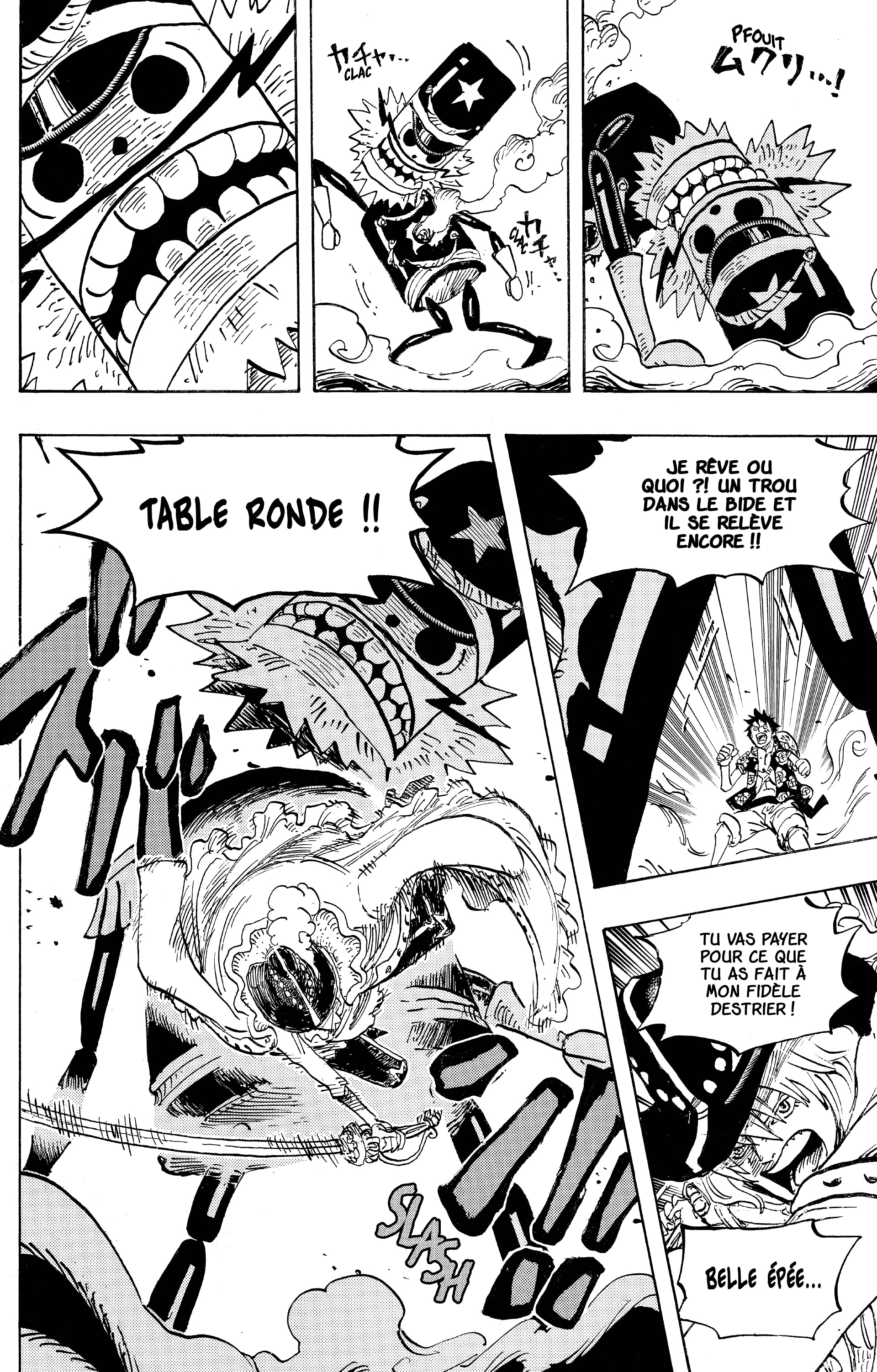 Chapter Image 445