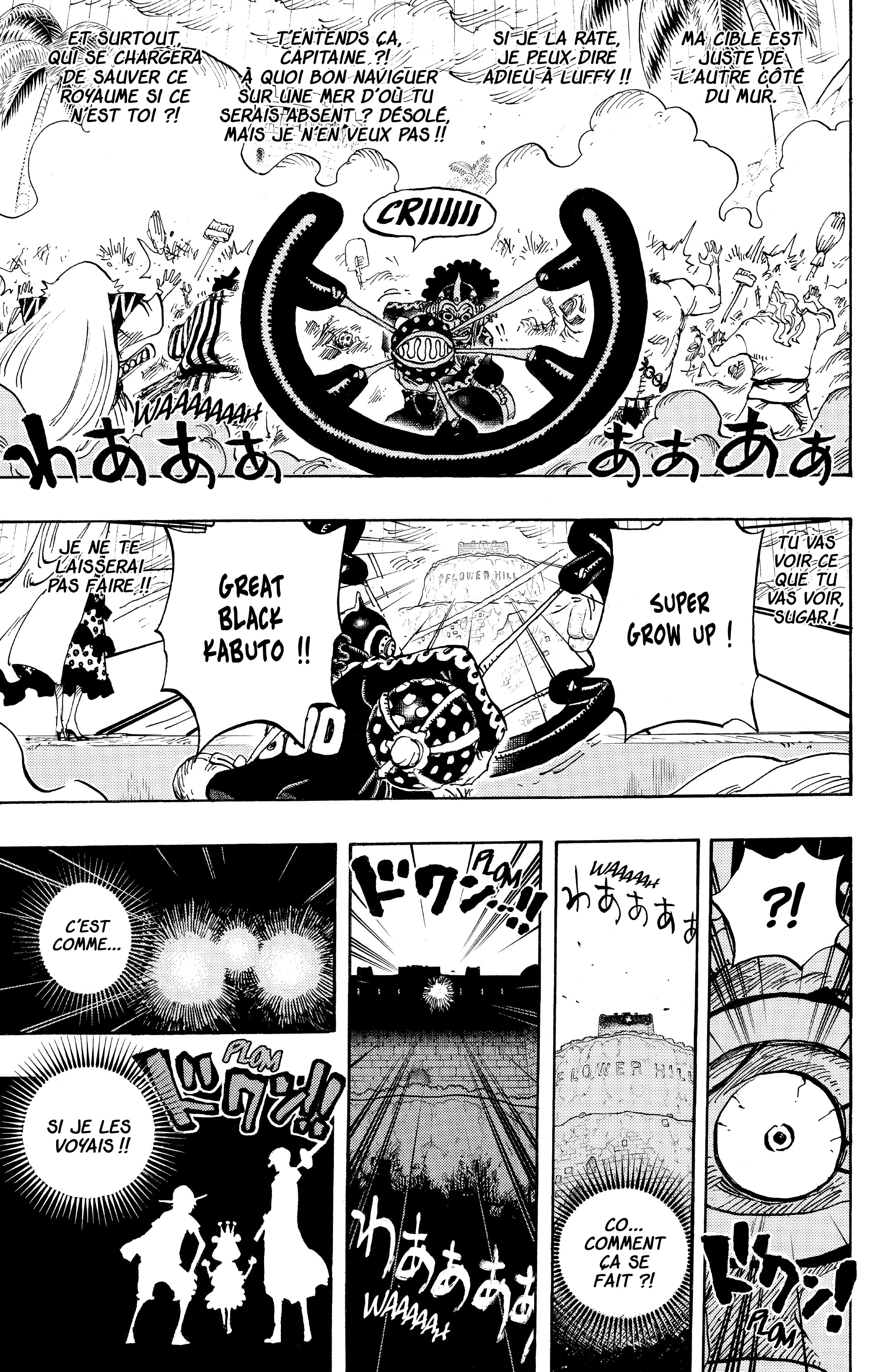 Chapter Image 371