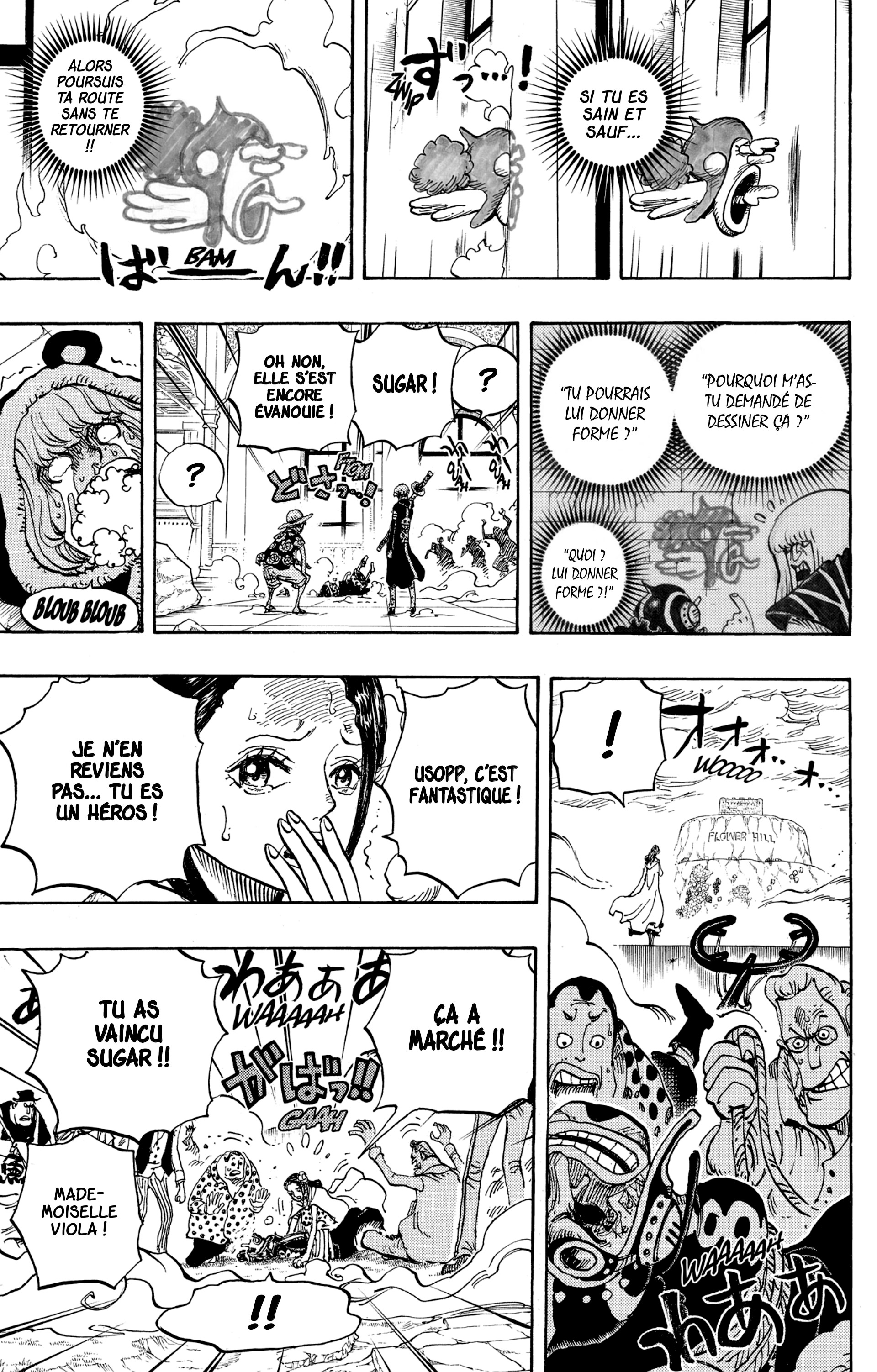 Chapter Image 519