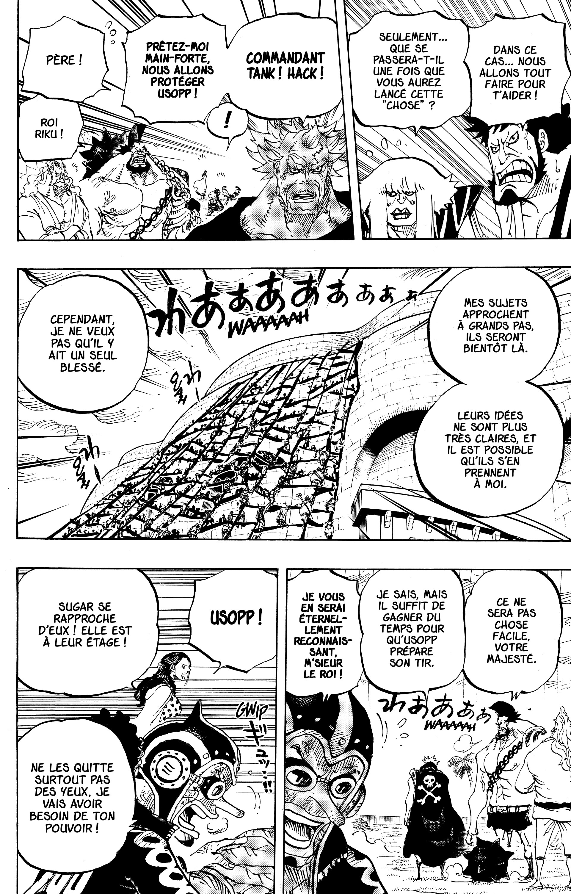 Chapter Image 260
