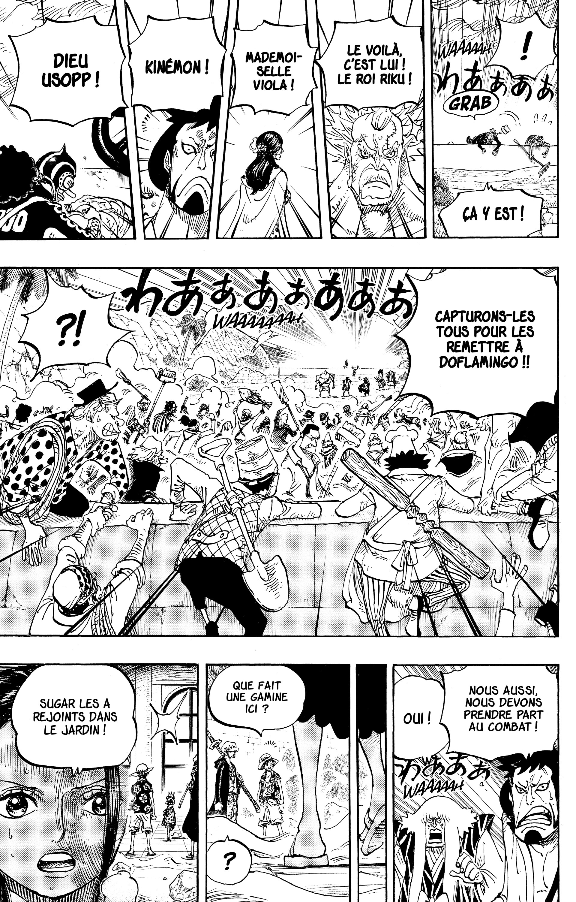Chapter Image 297