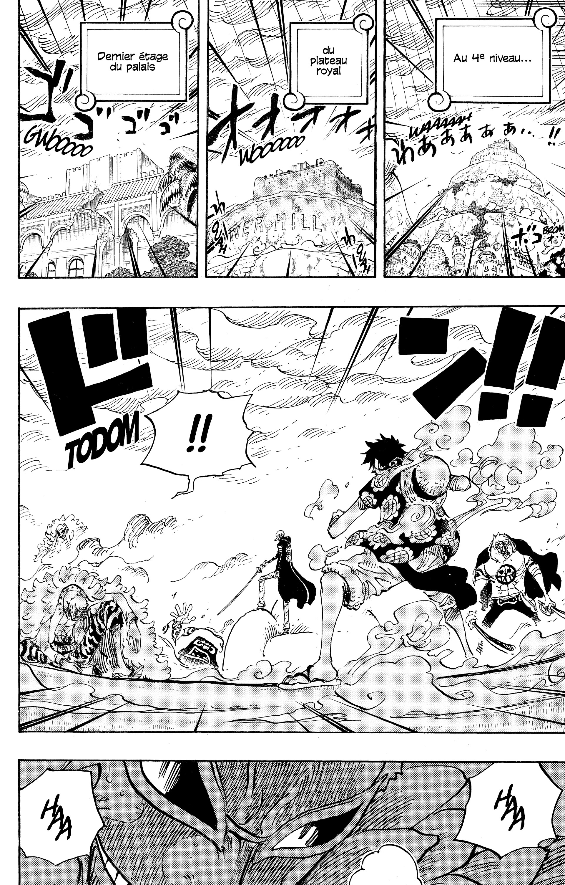Chapter Image 149