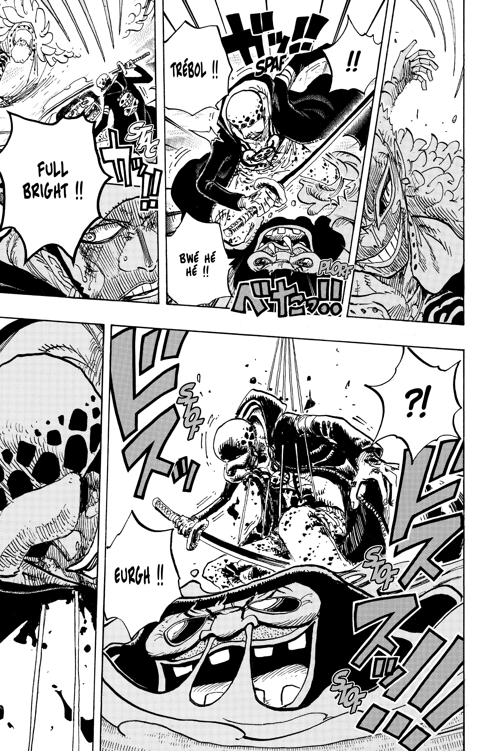 Chapter Image 260