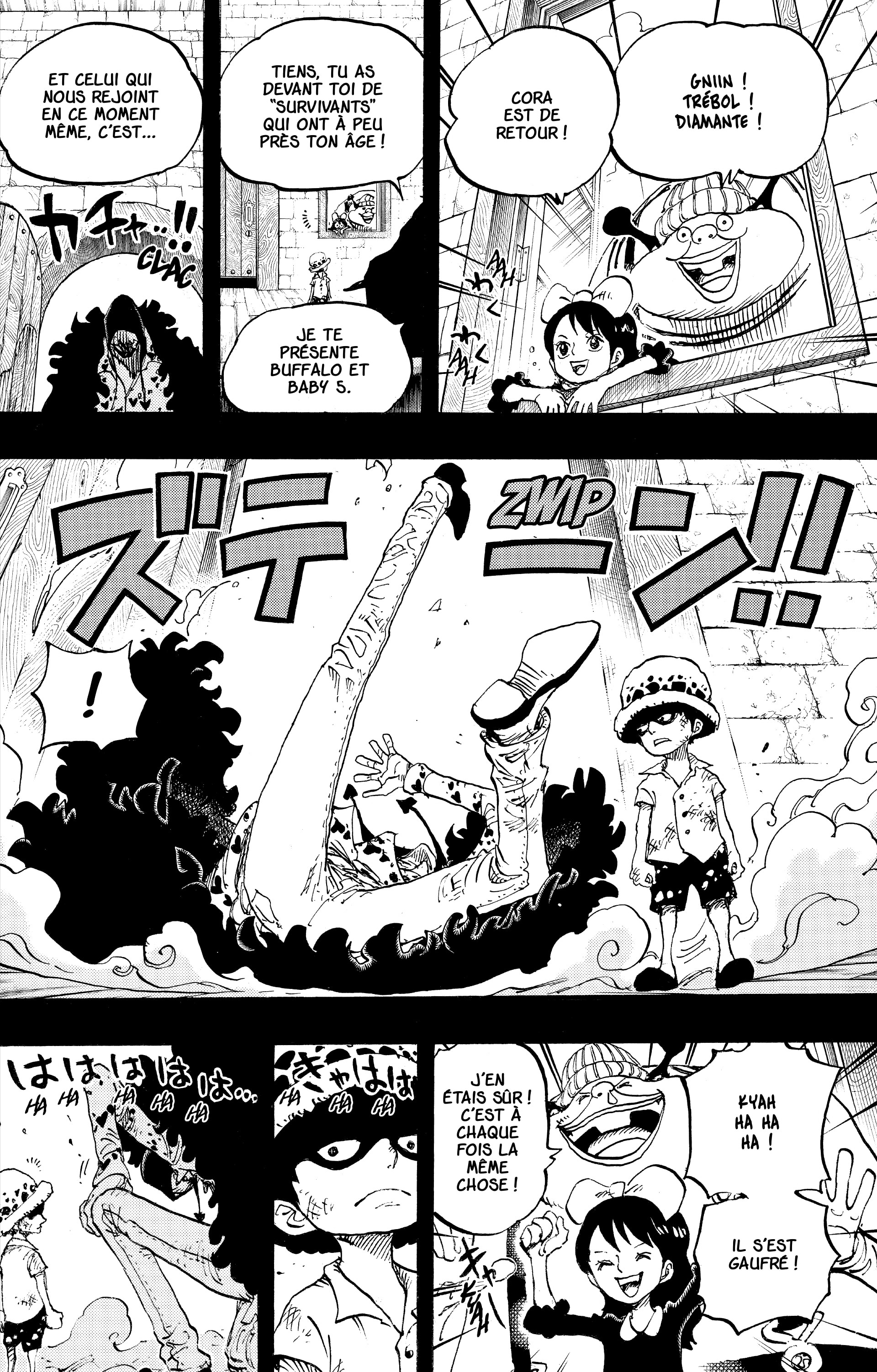 Chapter Image 408