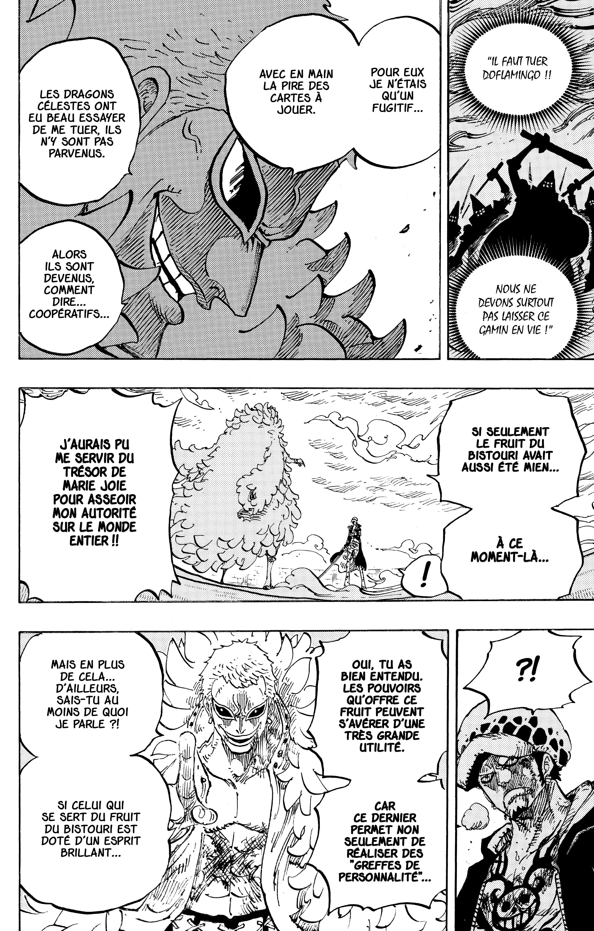 Chapter Image 260