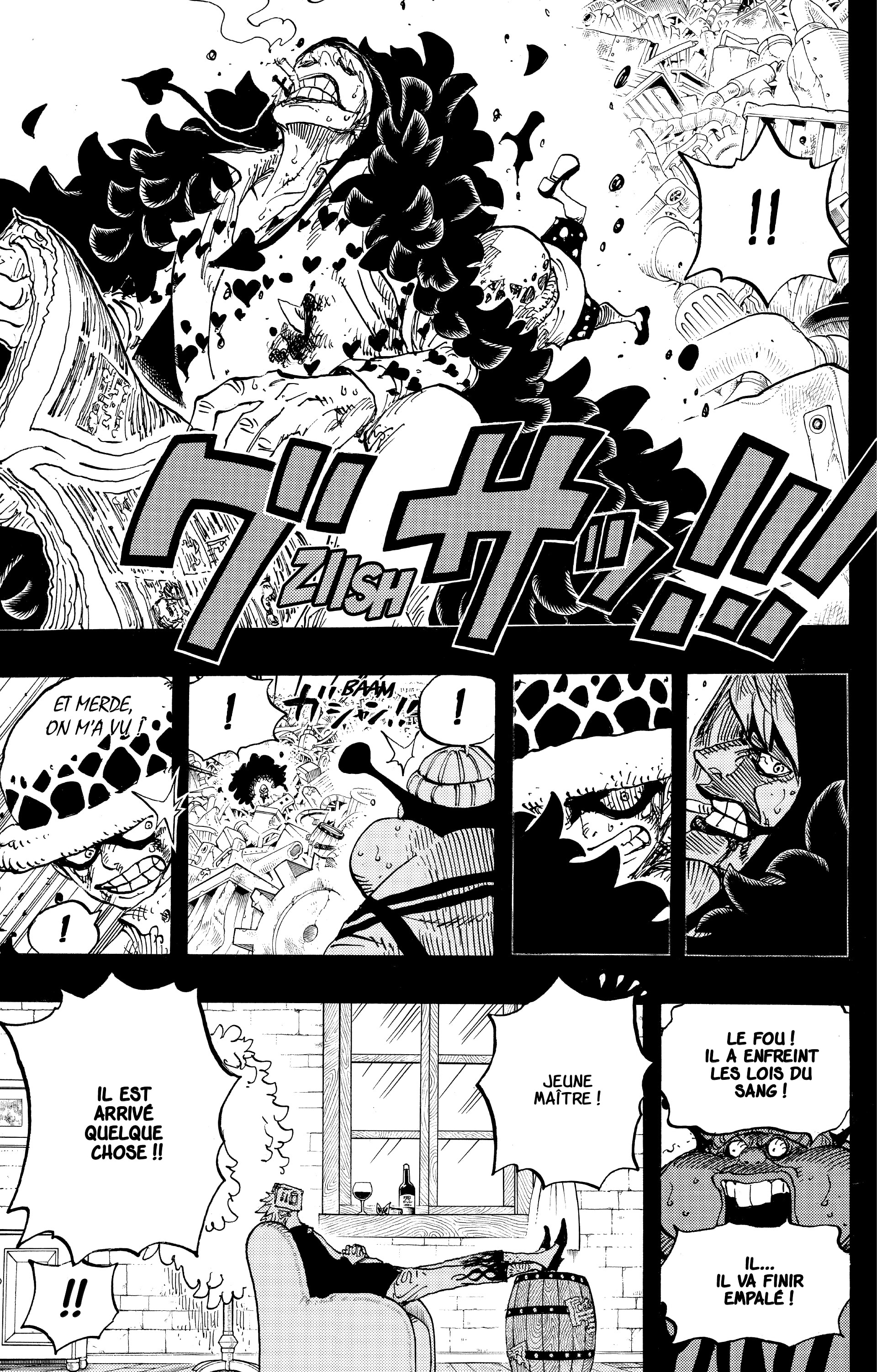Chapter Image 556