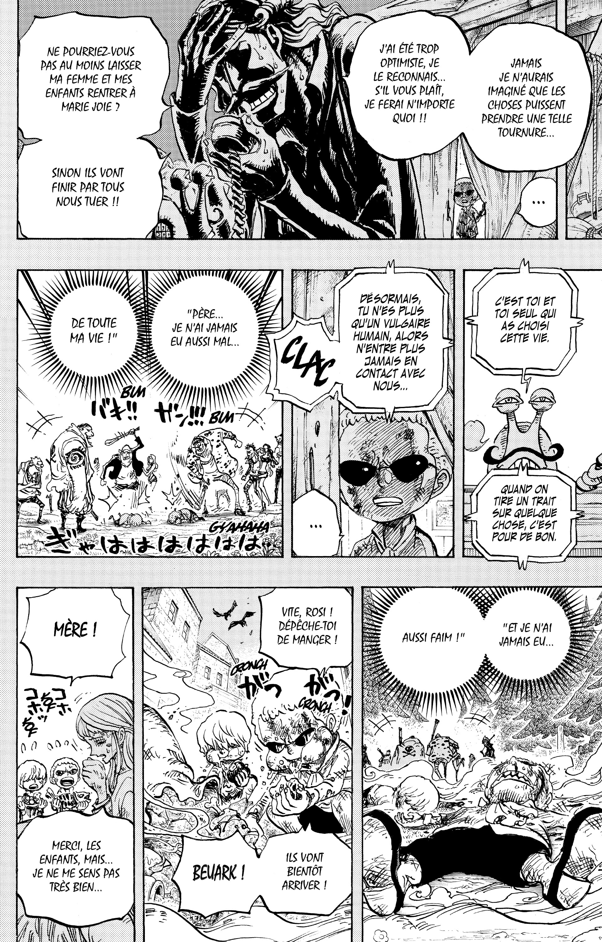 Chapter Image 260