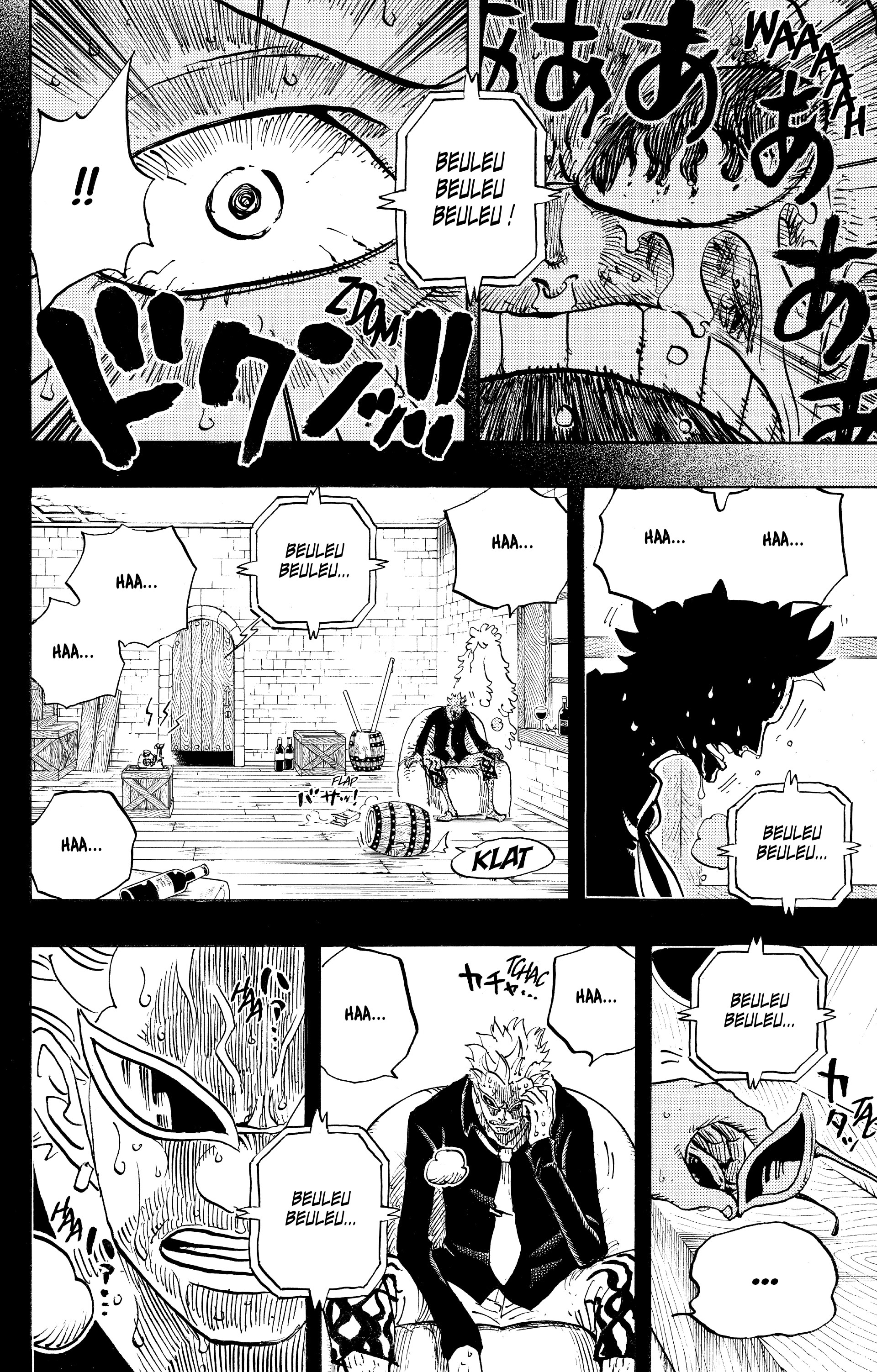 Chapter Image 112