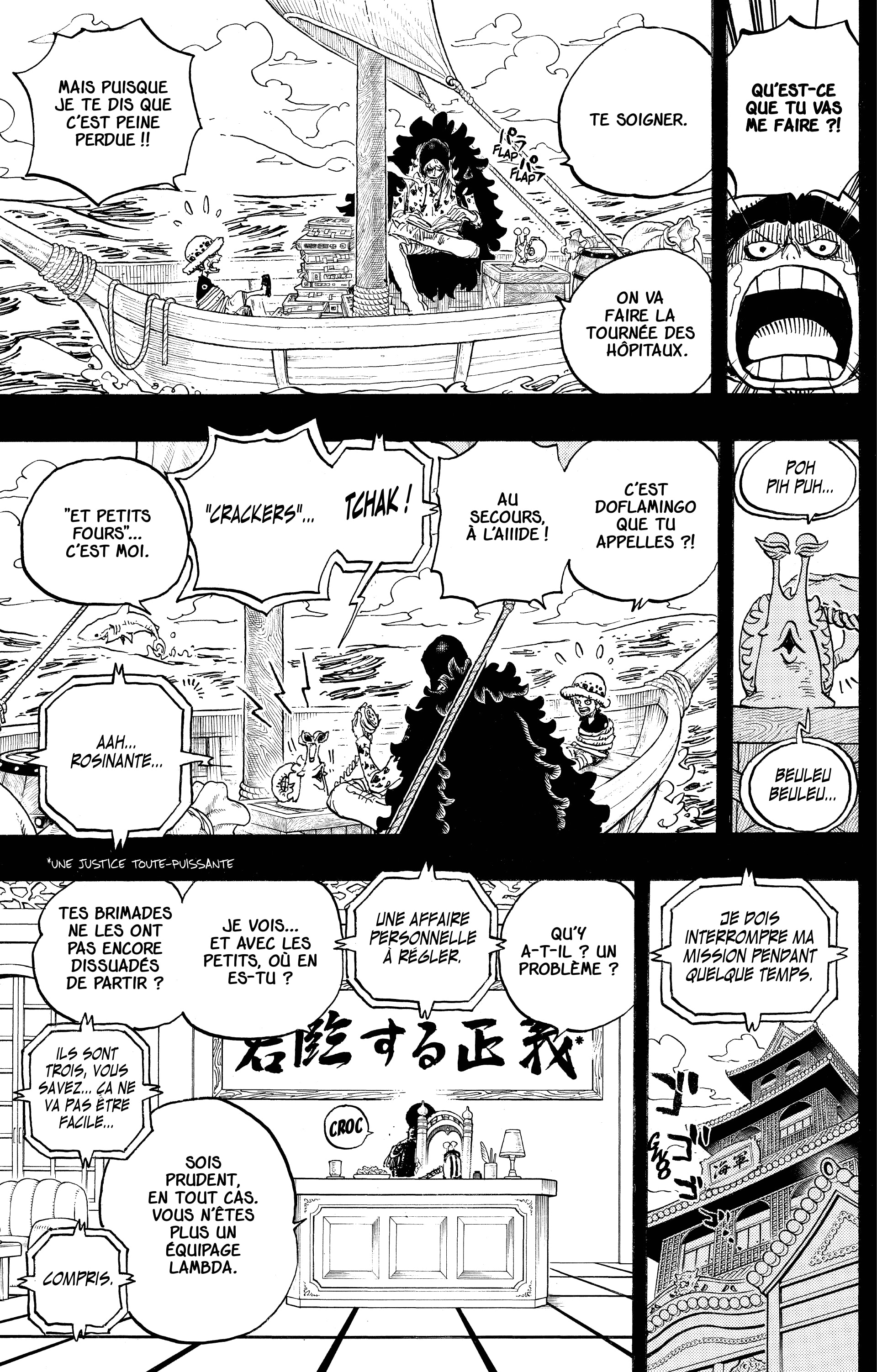 Chapter Image 630