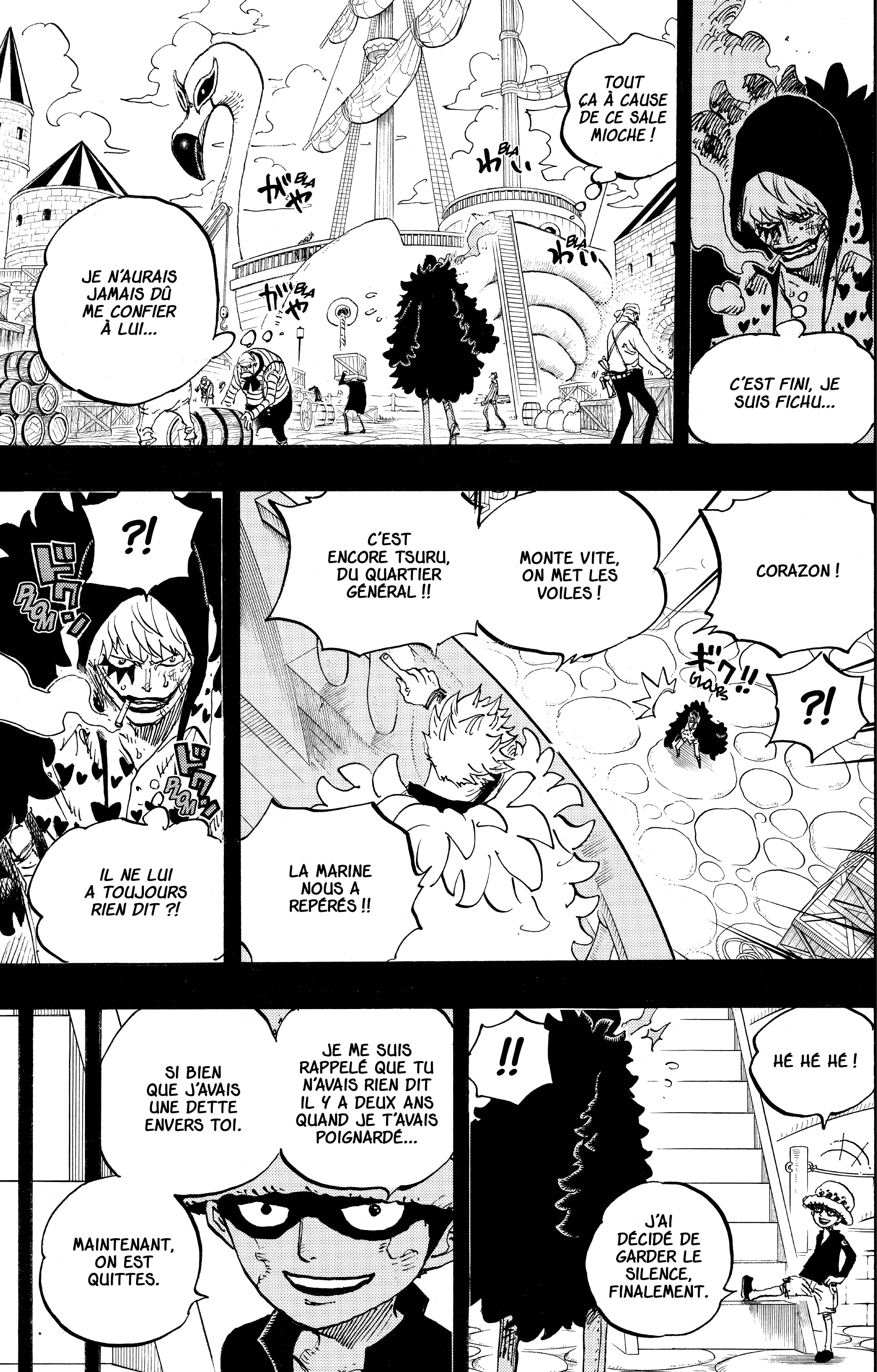 Chapter Image 556