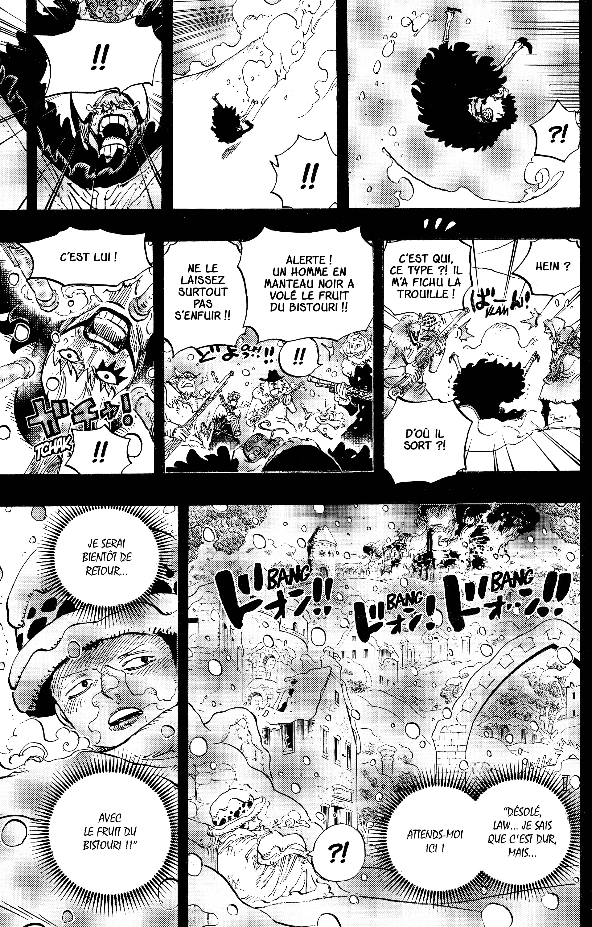 Chapter Image 593