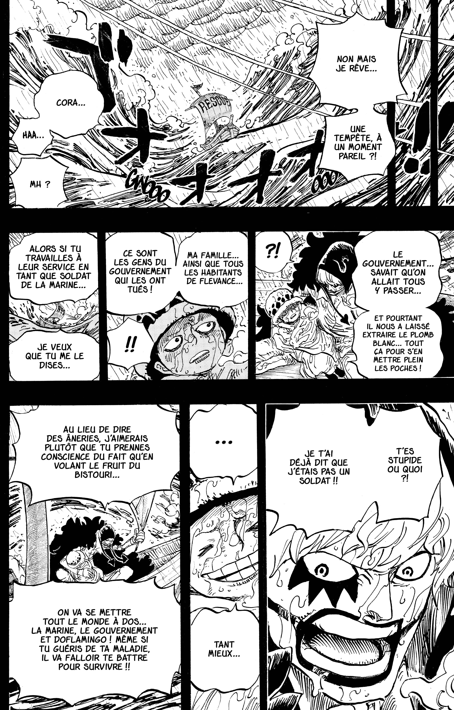 Chapter Image 334