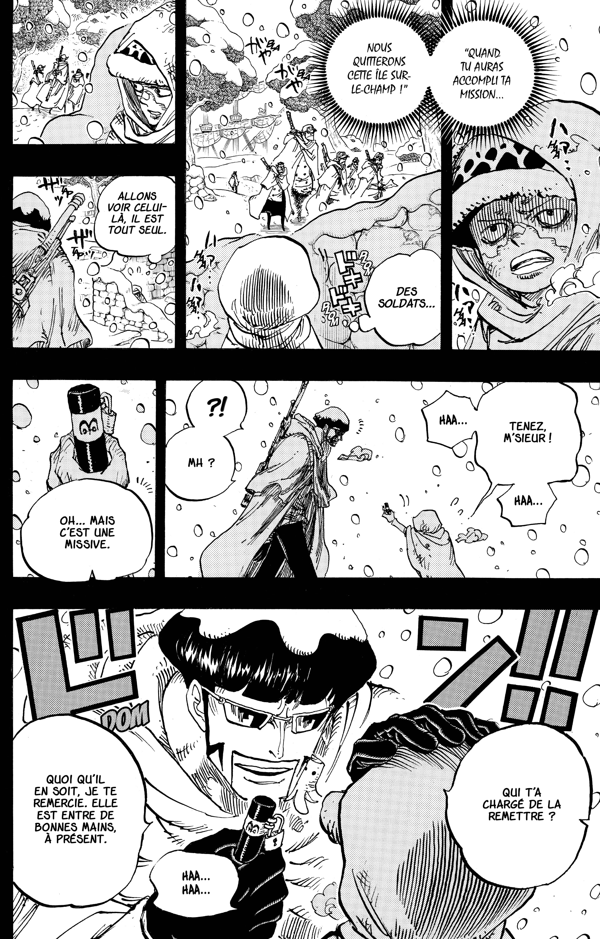 Chapter Image 260