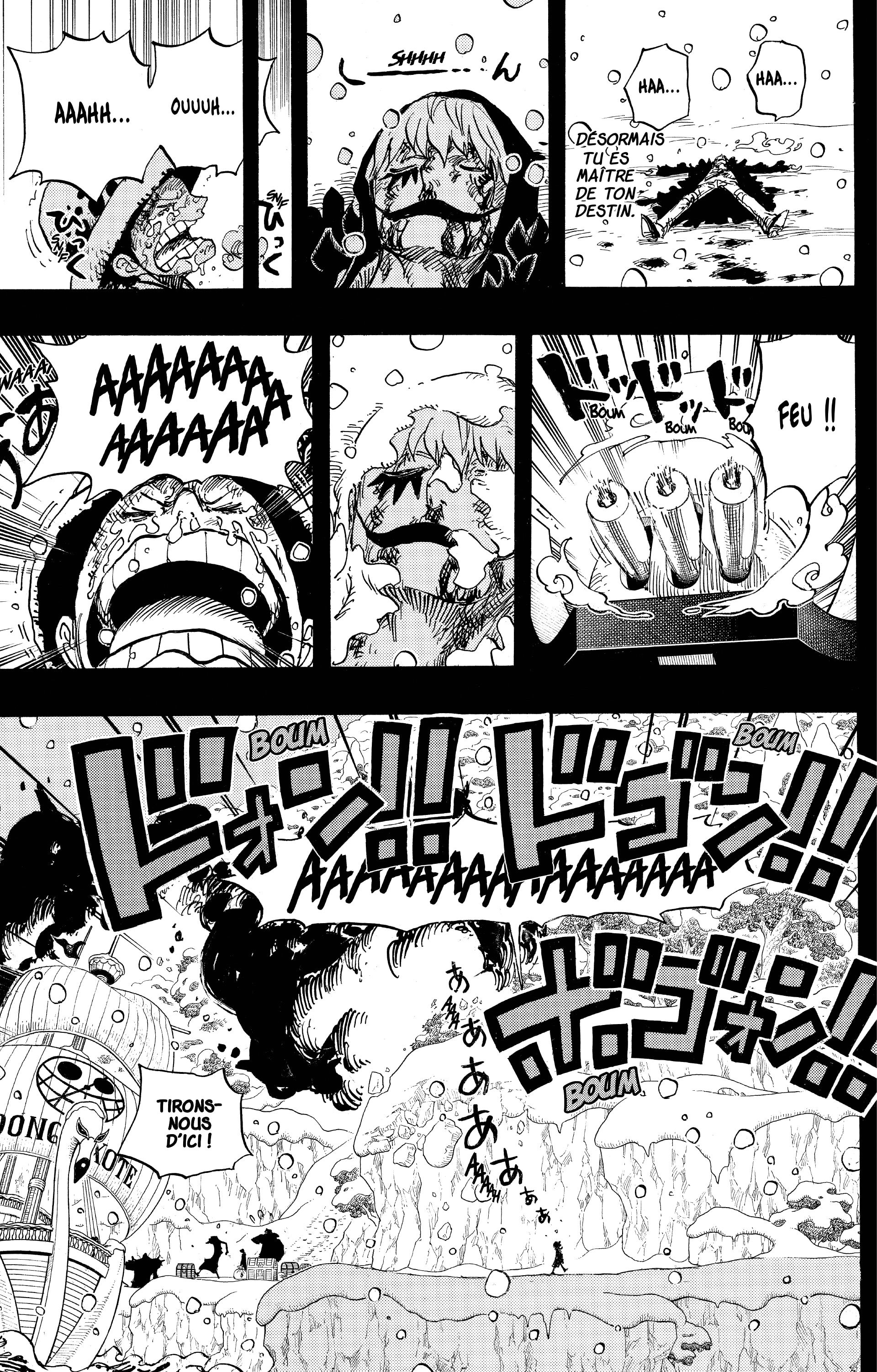Chapter Image 593