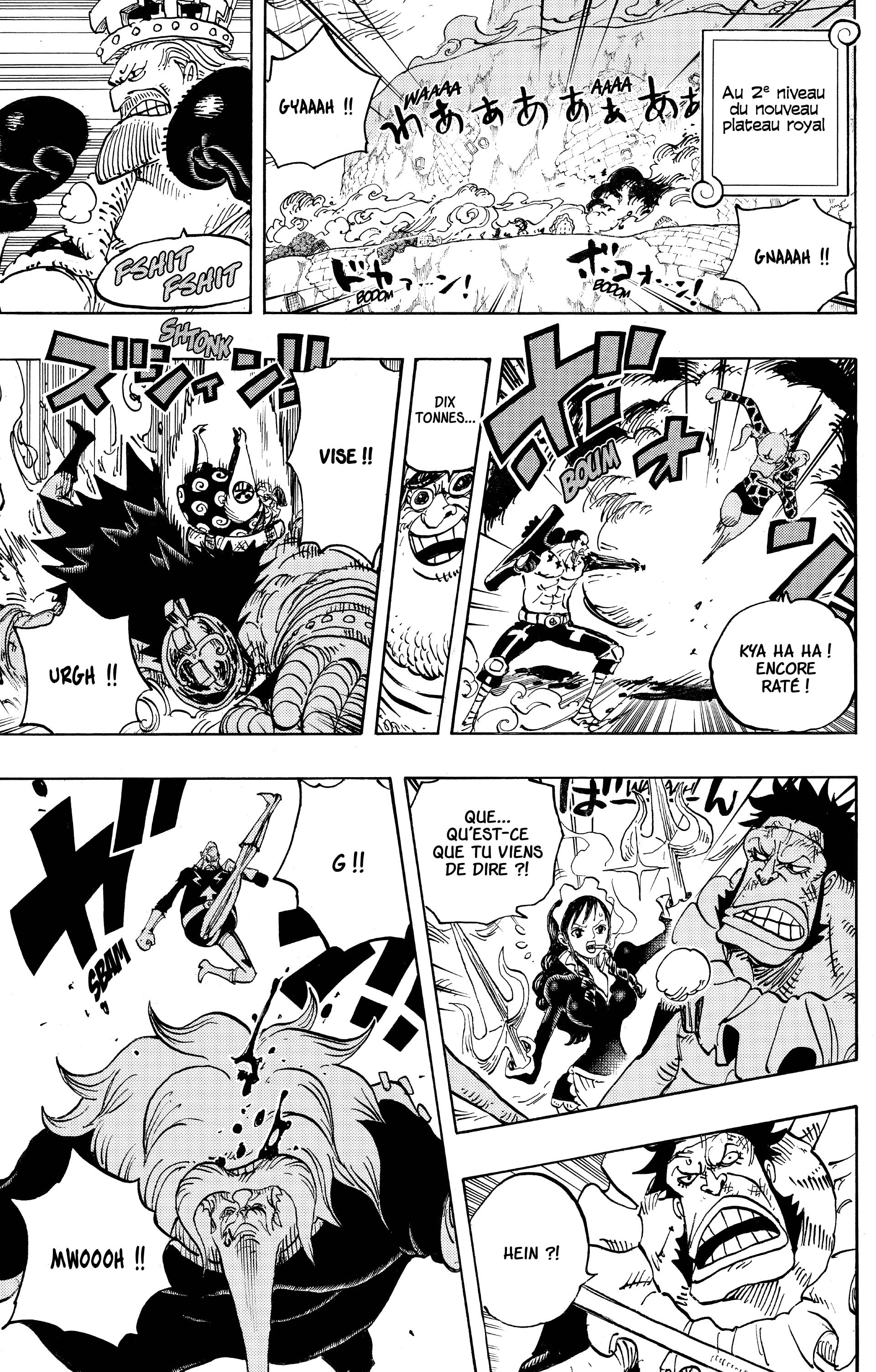 Chapter Image 334