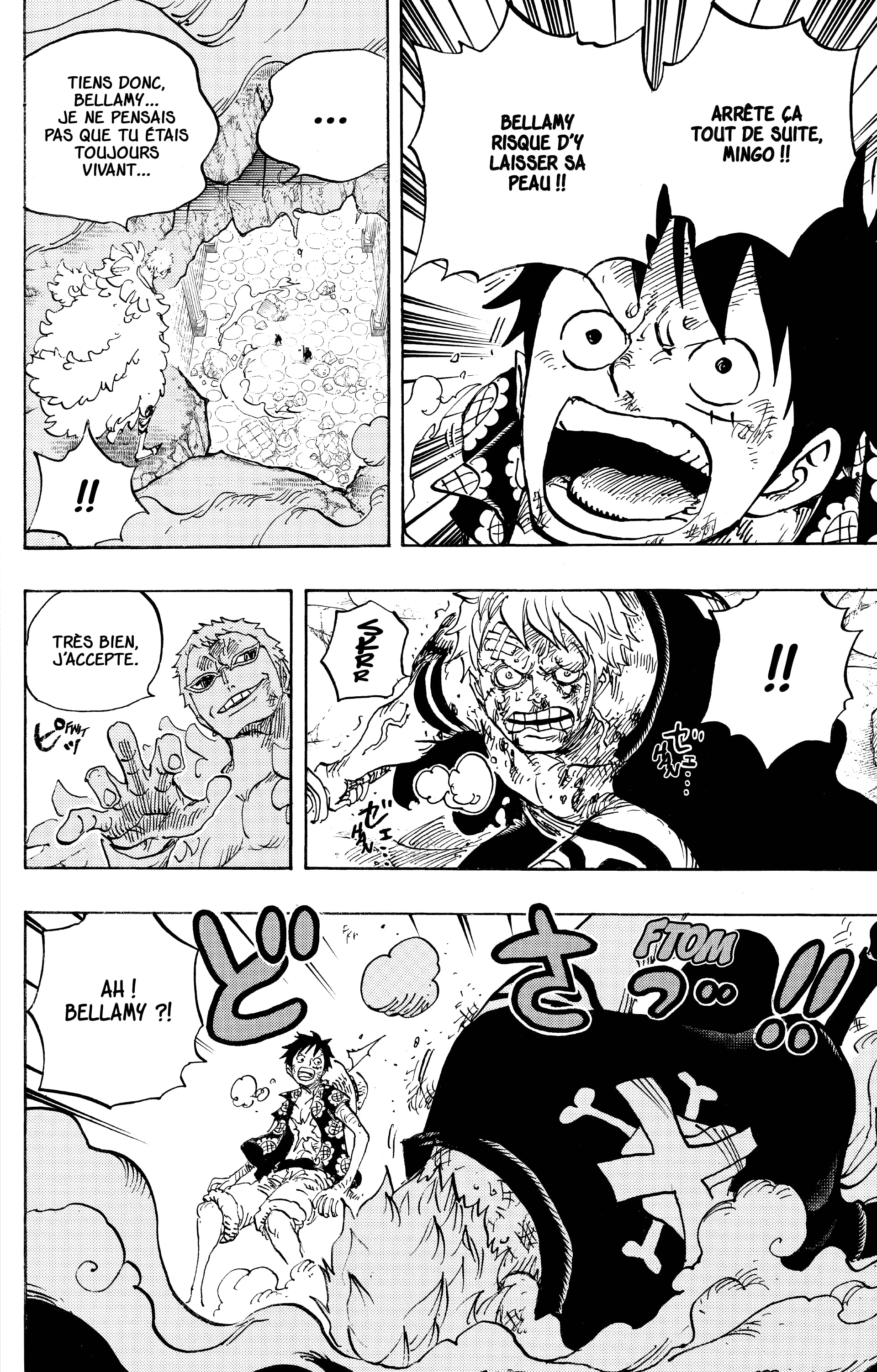 Chapter Image 408