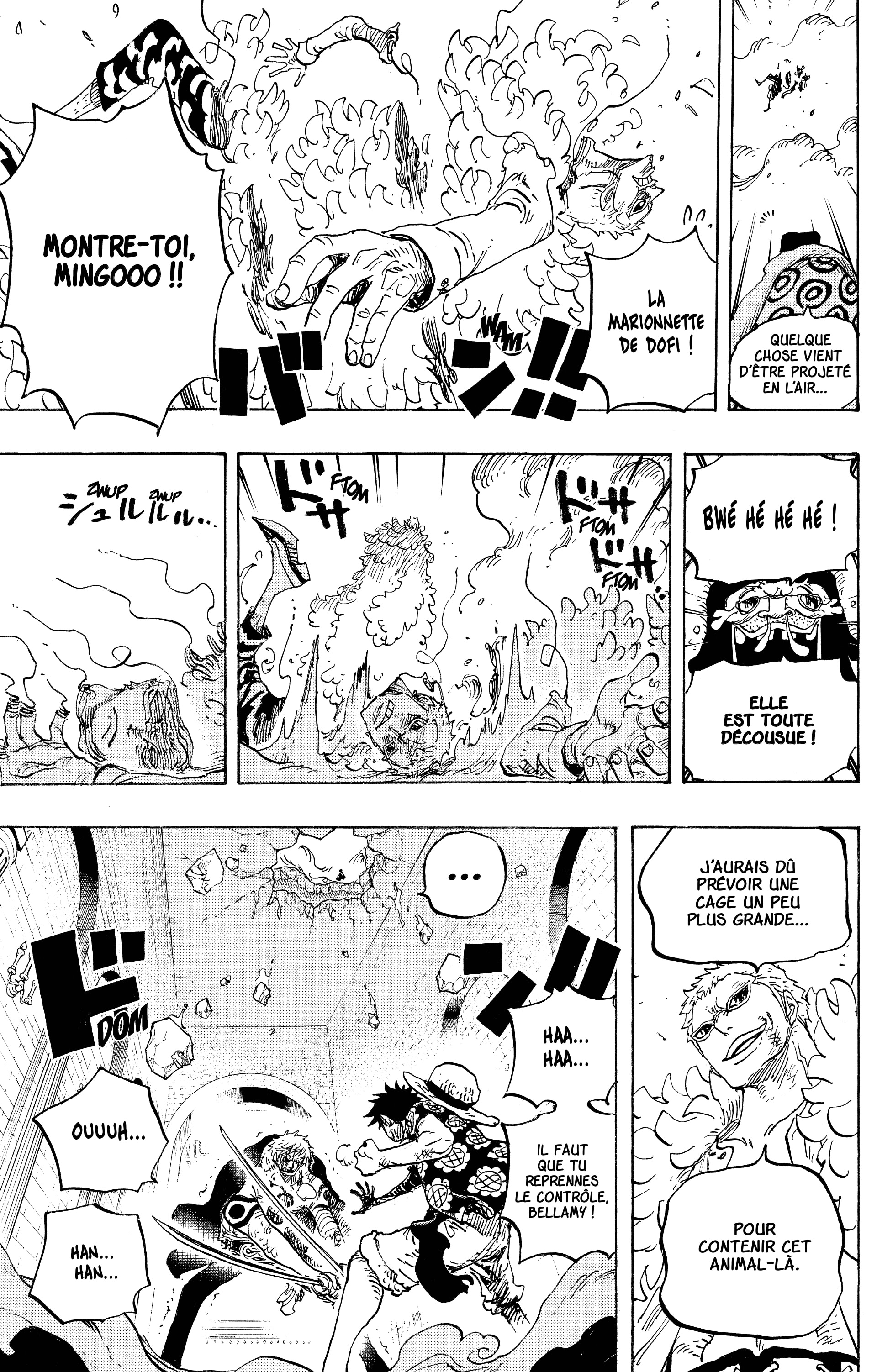 Chapter Image 371
