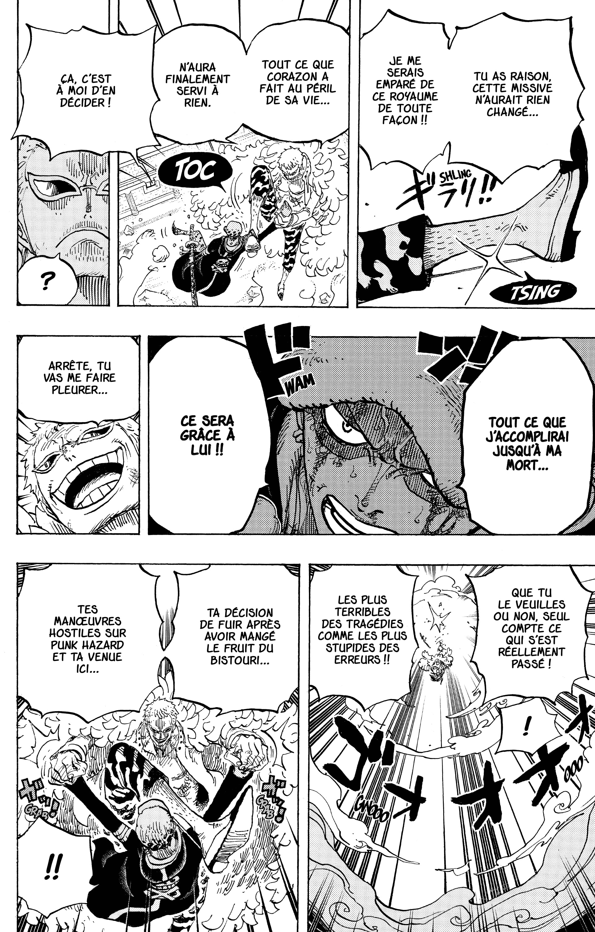 Chapter Image 260