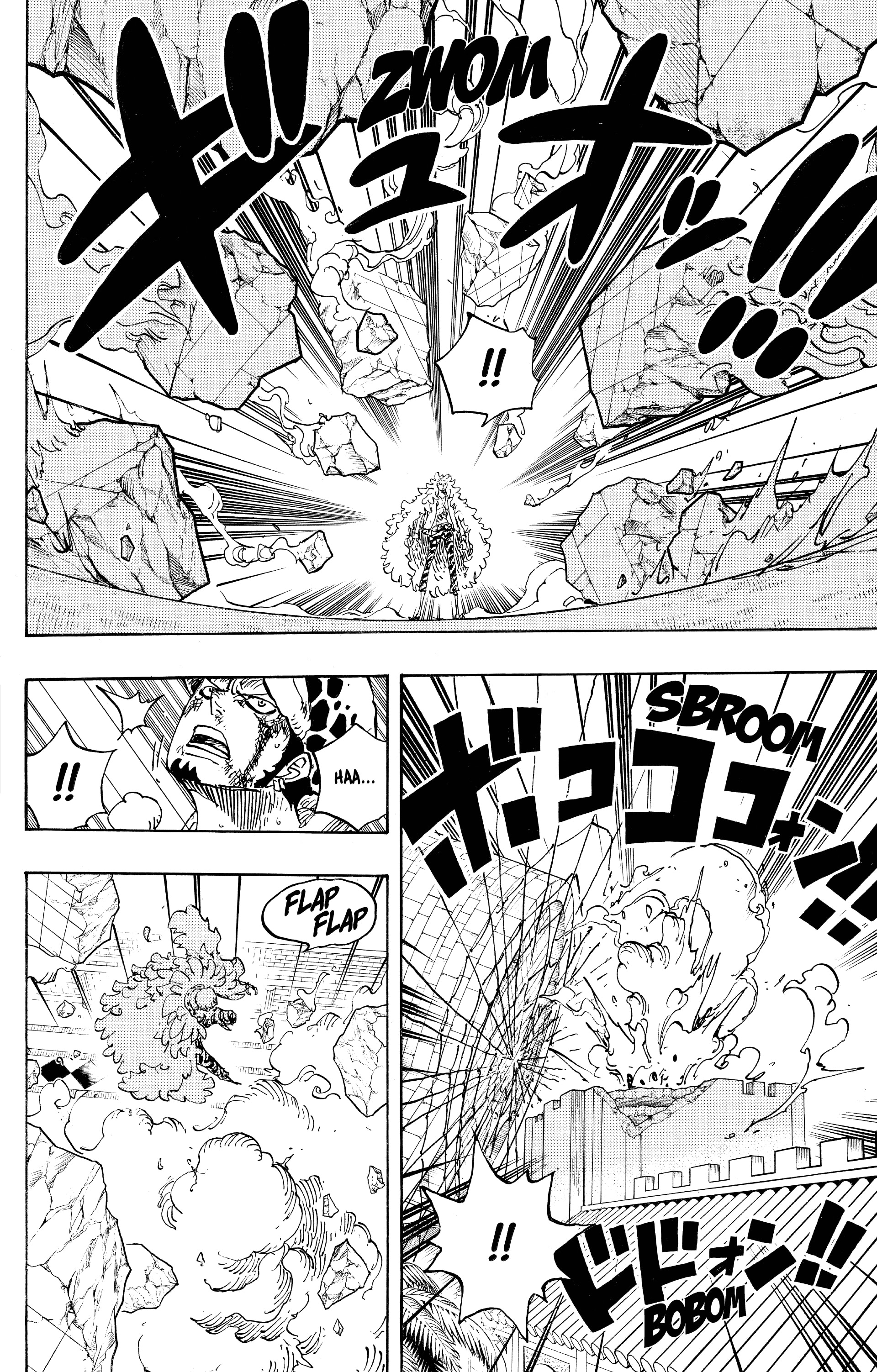 Chapter Image 112