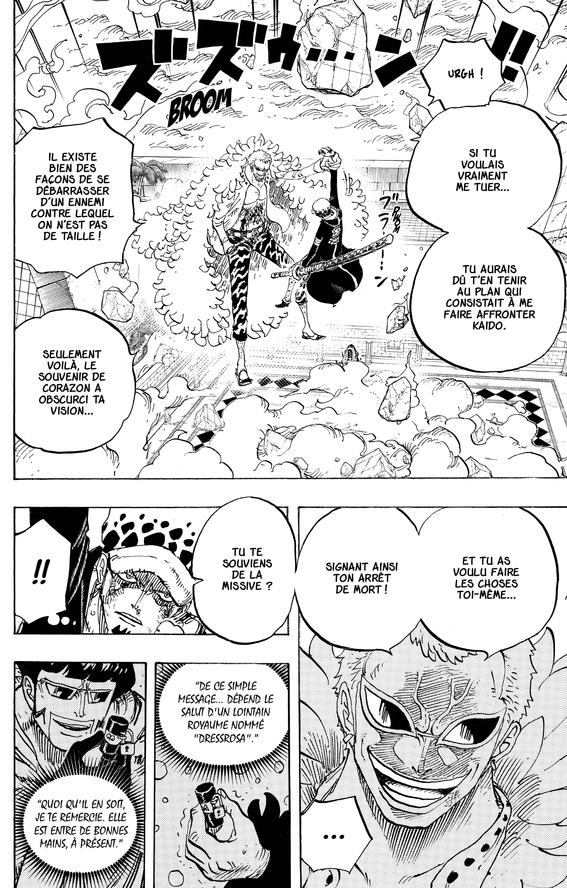 Chapter Image 186